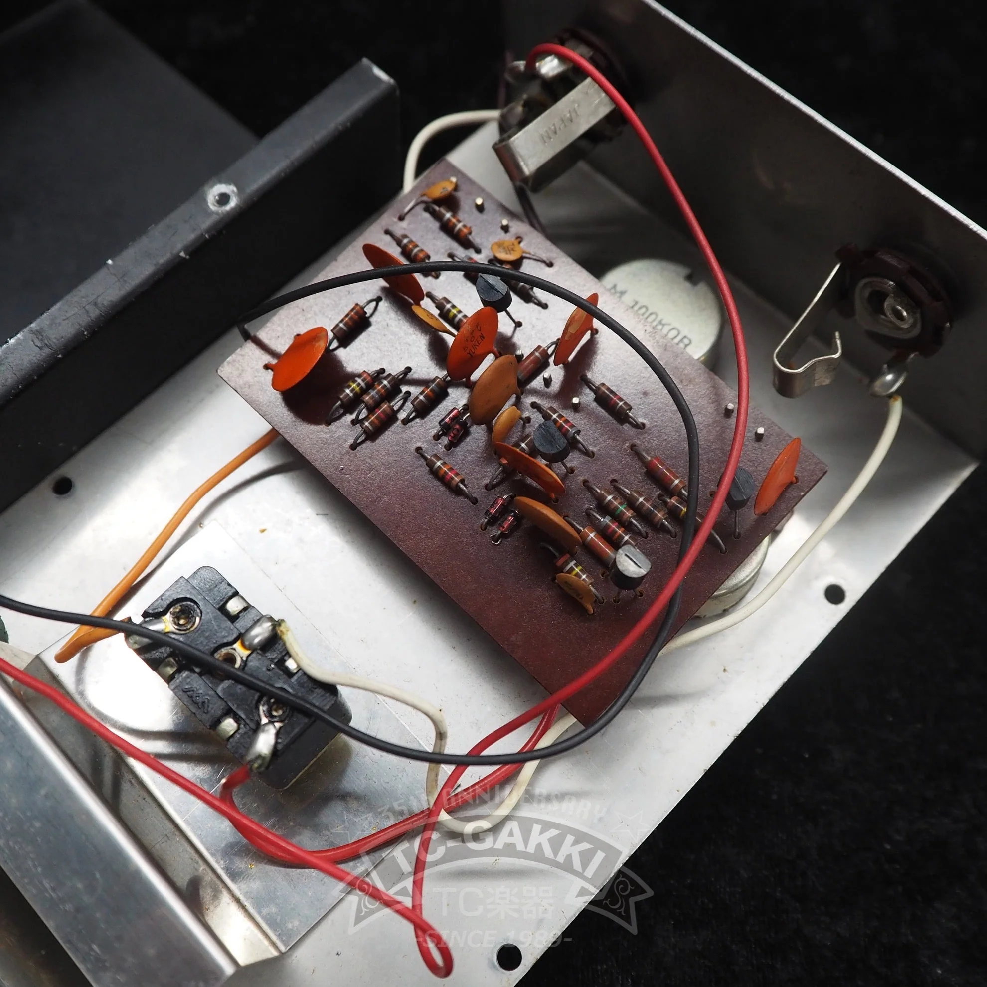 SUPER FUZZ SUSTAINAR - Image 6