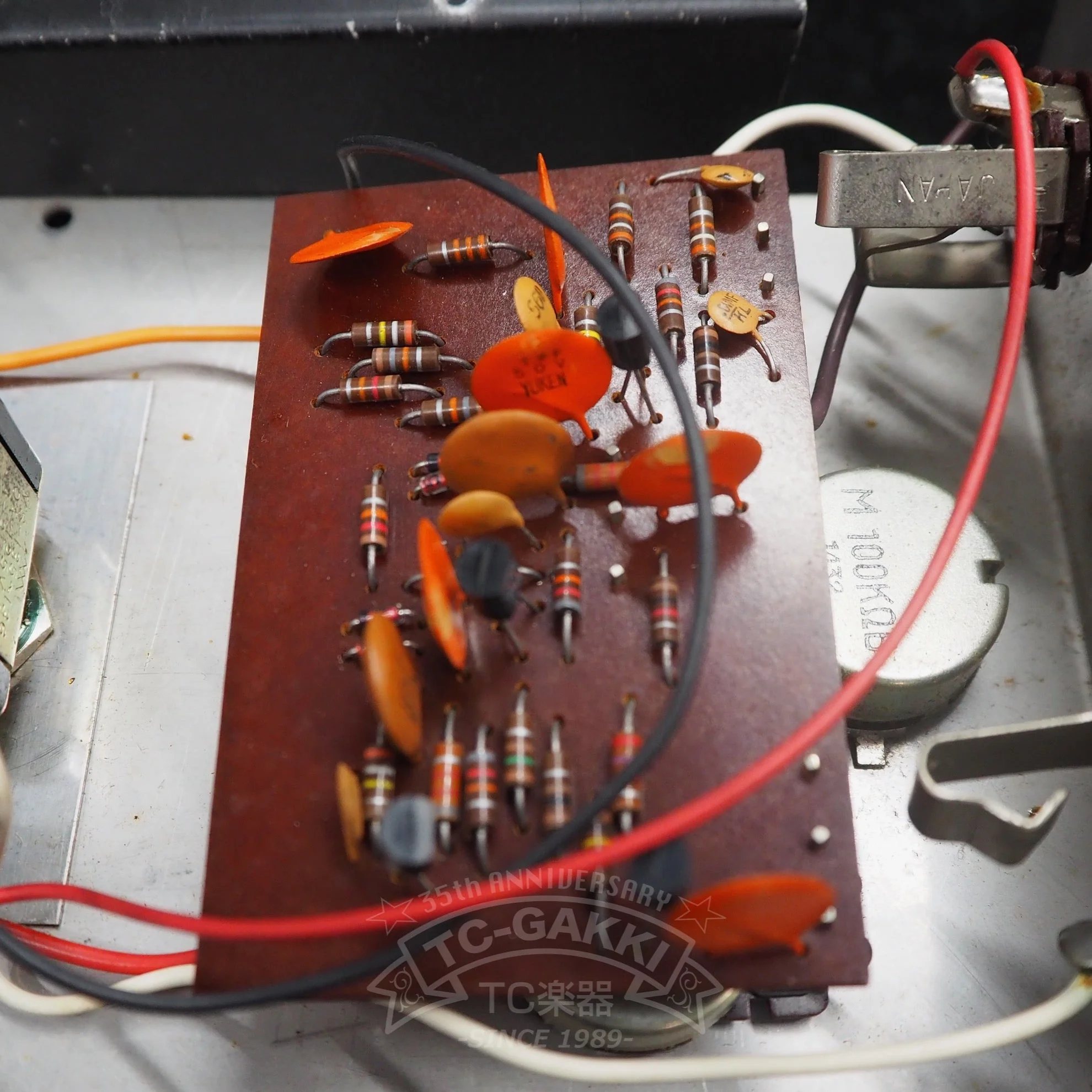 SUPER FUZZ SUSTAINAR - Image 7