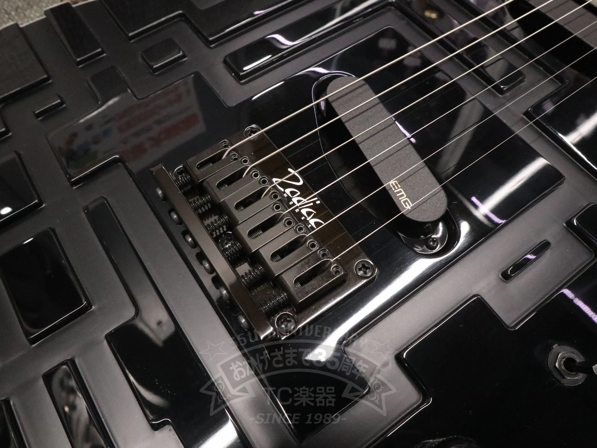TC-HOTEI 35TH Anniversary - Image 15