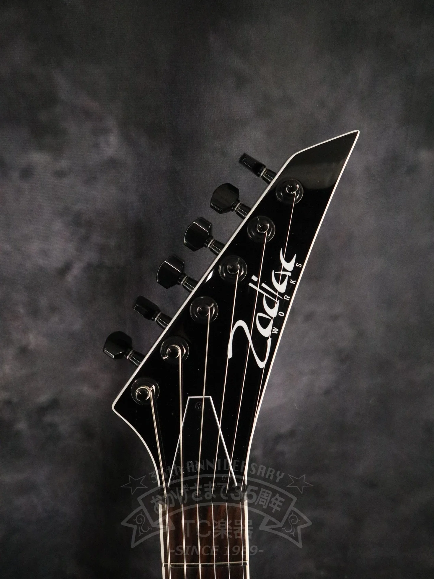 TC-HOTEI 35TH Anniversary - Image 3