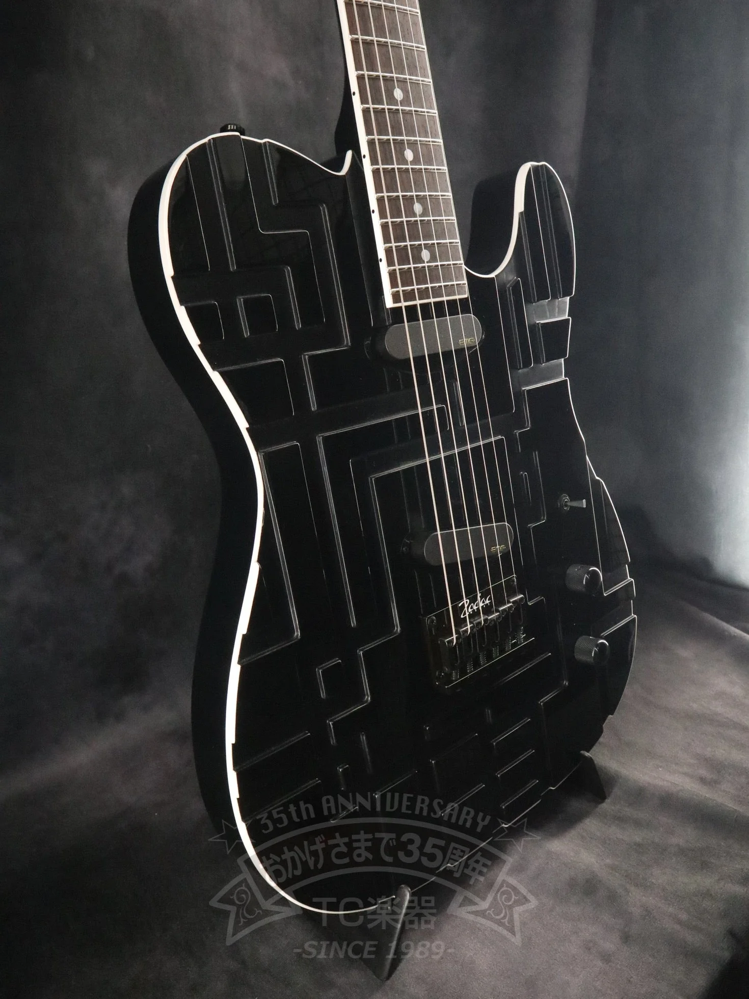 TC-HOTEI 35TH Anniversary - Image 4