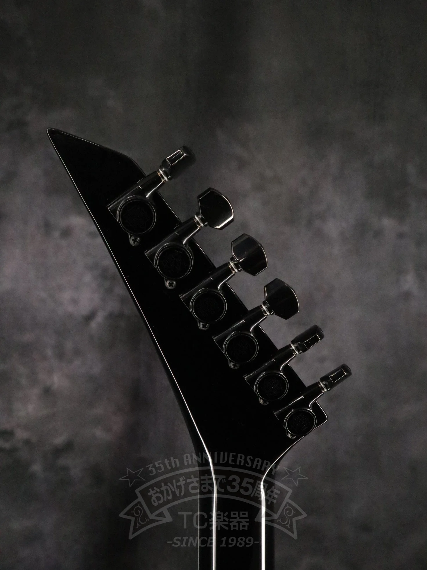 TC-HOTEI 35TH Anniversary - Image 7