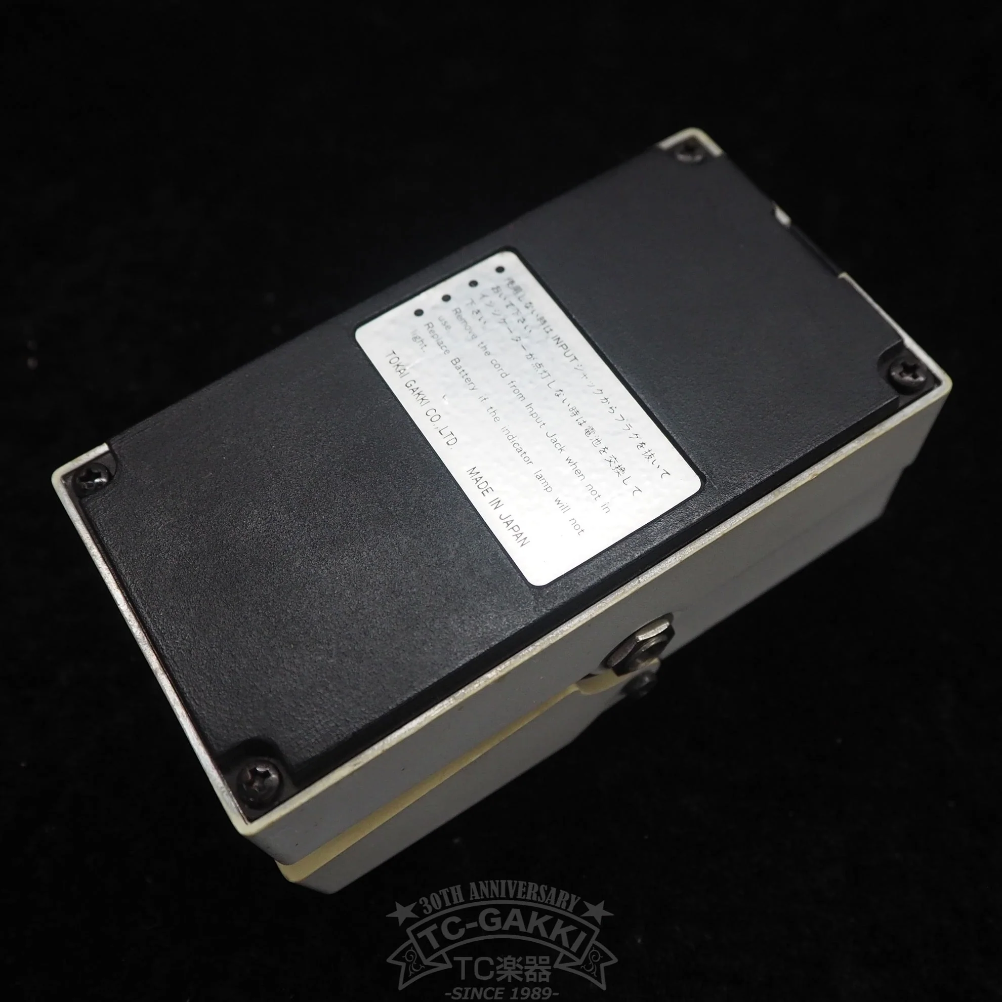 Tokai TDS-2 DISTORTION Z-II - Image 3