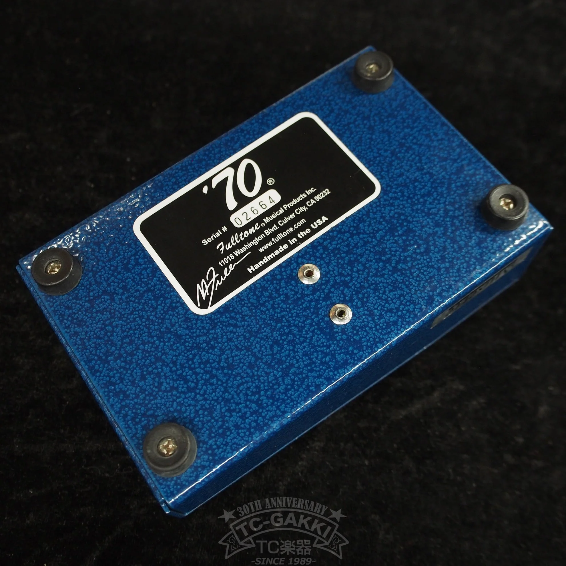 The '70 pedal - Image 3