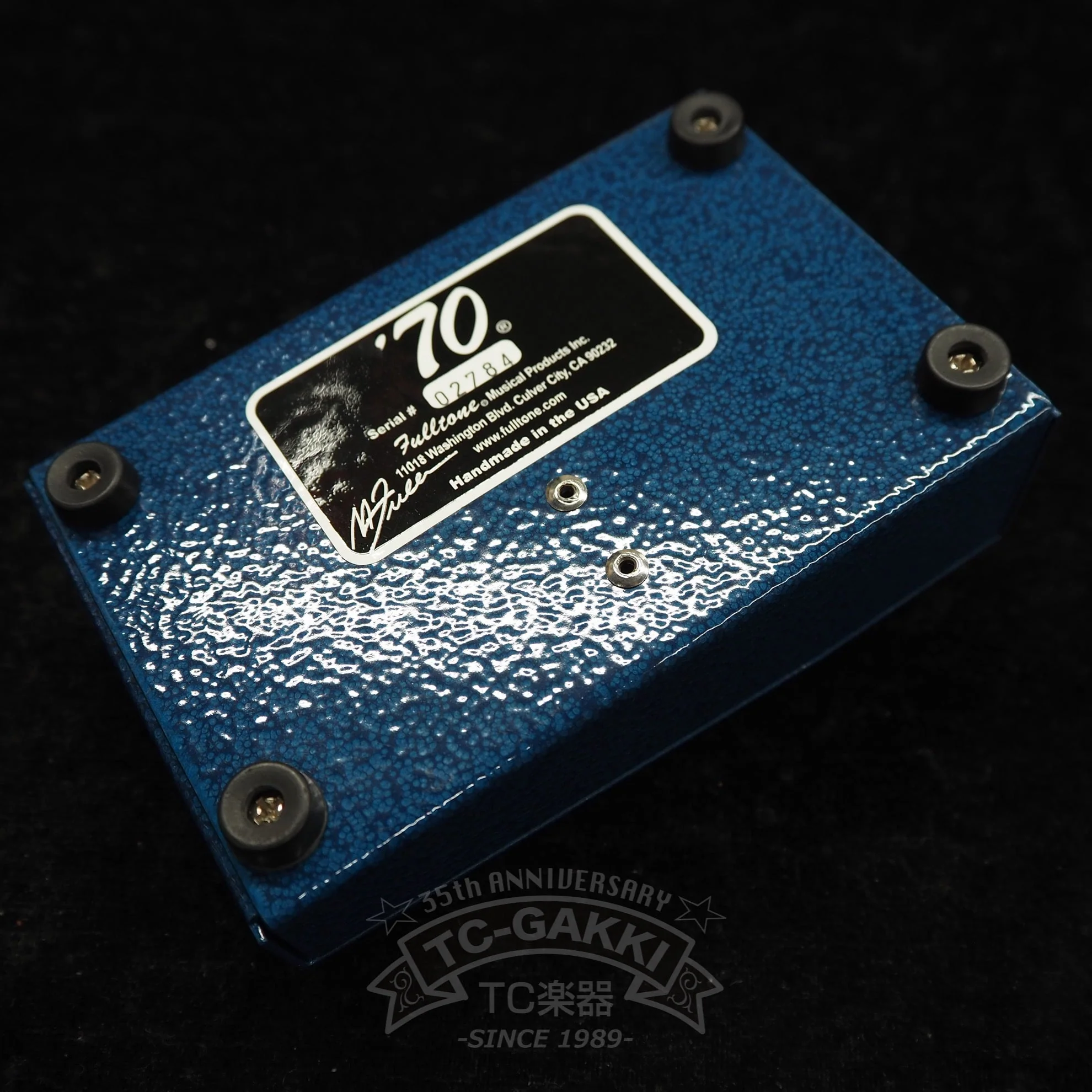 The '70 pedal - Image 3