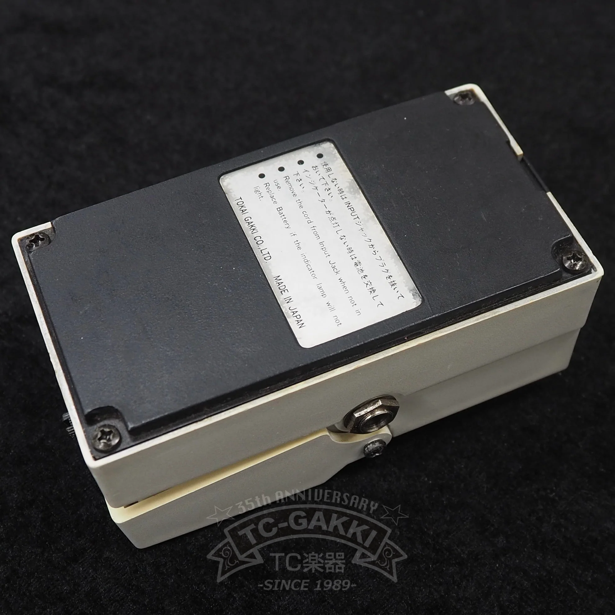 Tokai TDS-2 DISTORTION Z-II - Image 3
