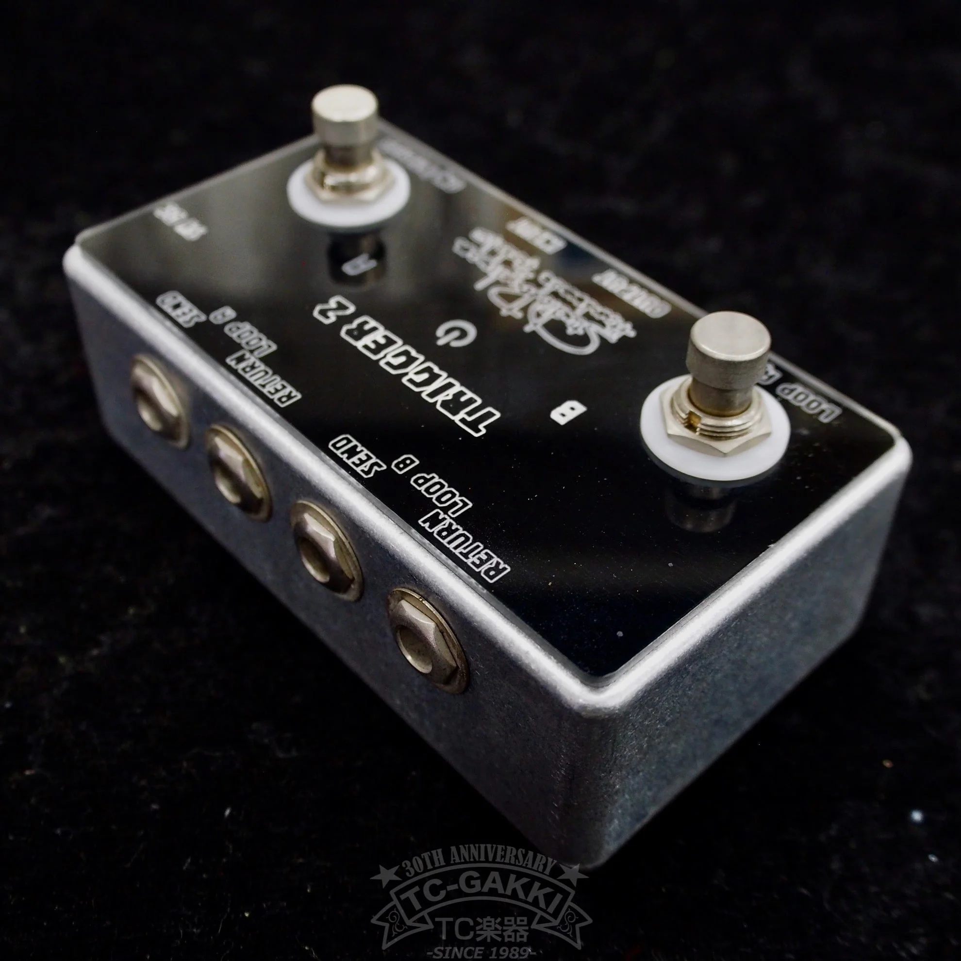 TRIGGER 2 A/B/BYPASS BOX Rev.3.1 - Image 2