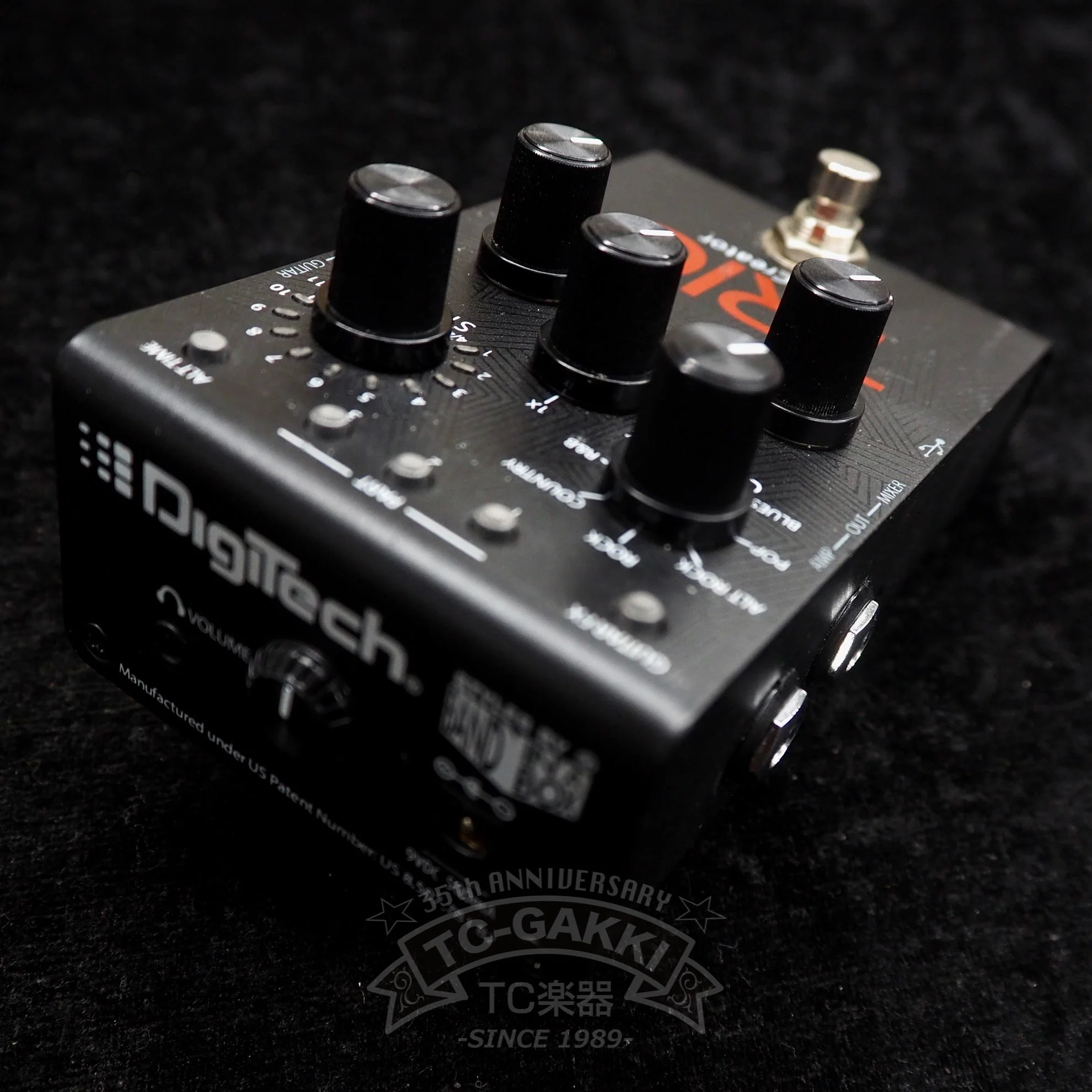 DigiTech TRIO Band Creator - Image 2
