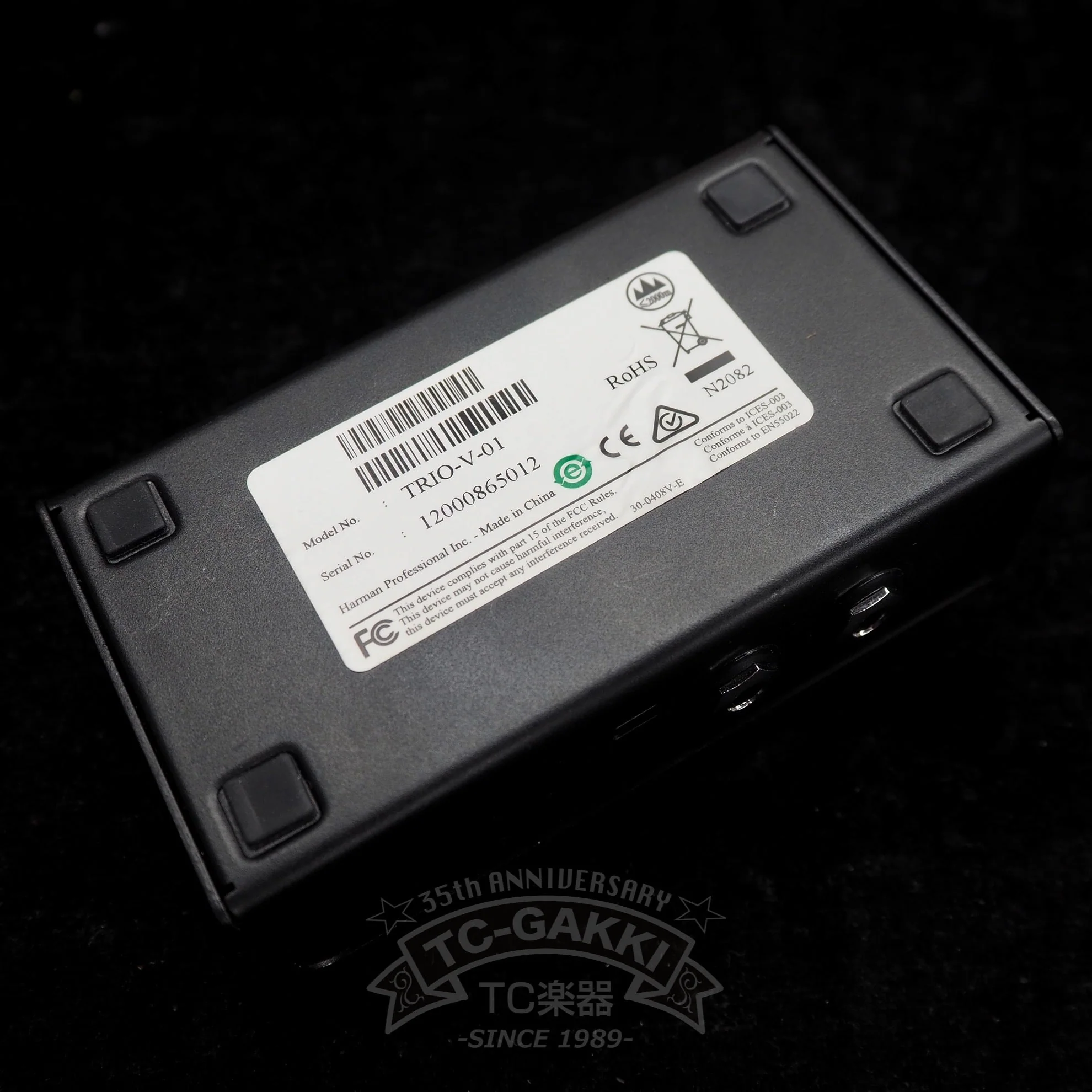 DigiTech TRIO Band Creator - Image 3