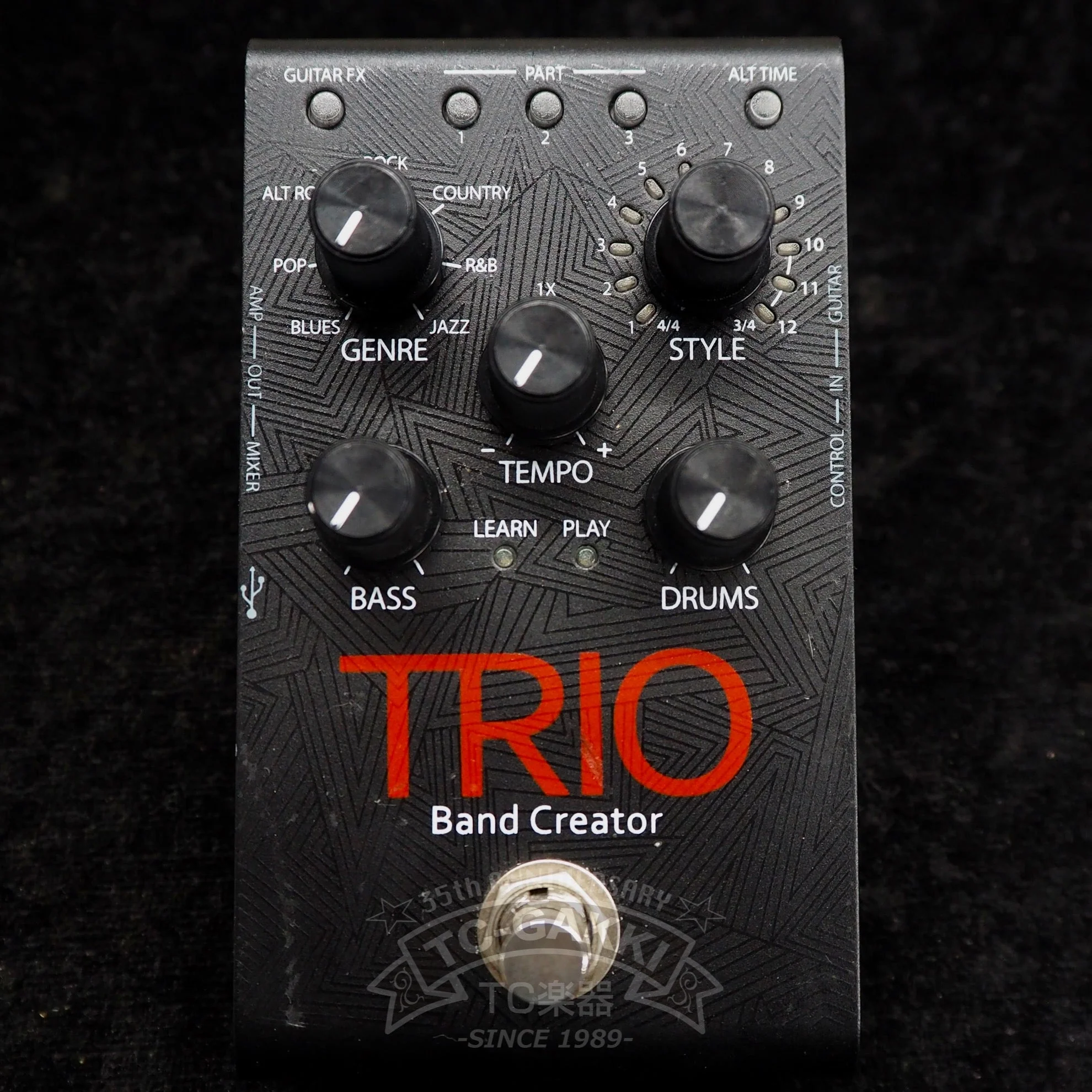 DigiTech TRIO Band Creator - Image 4