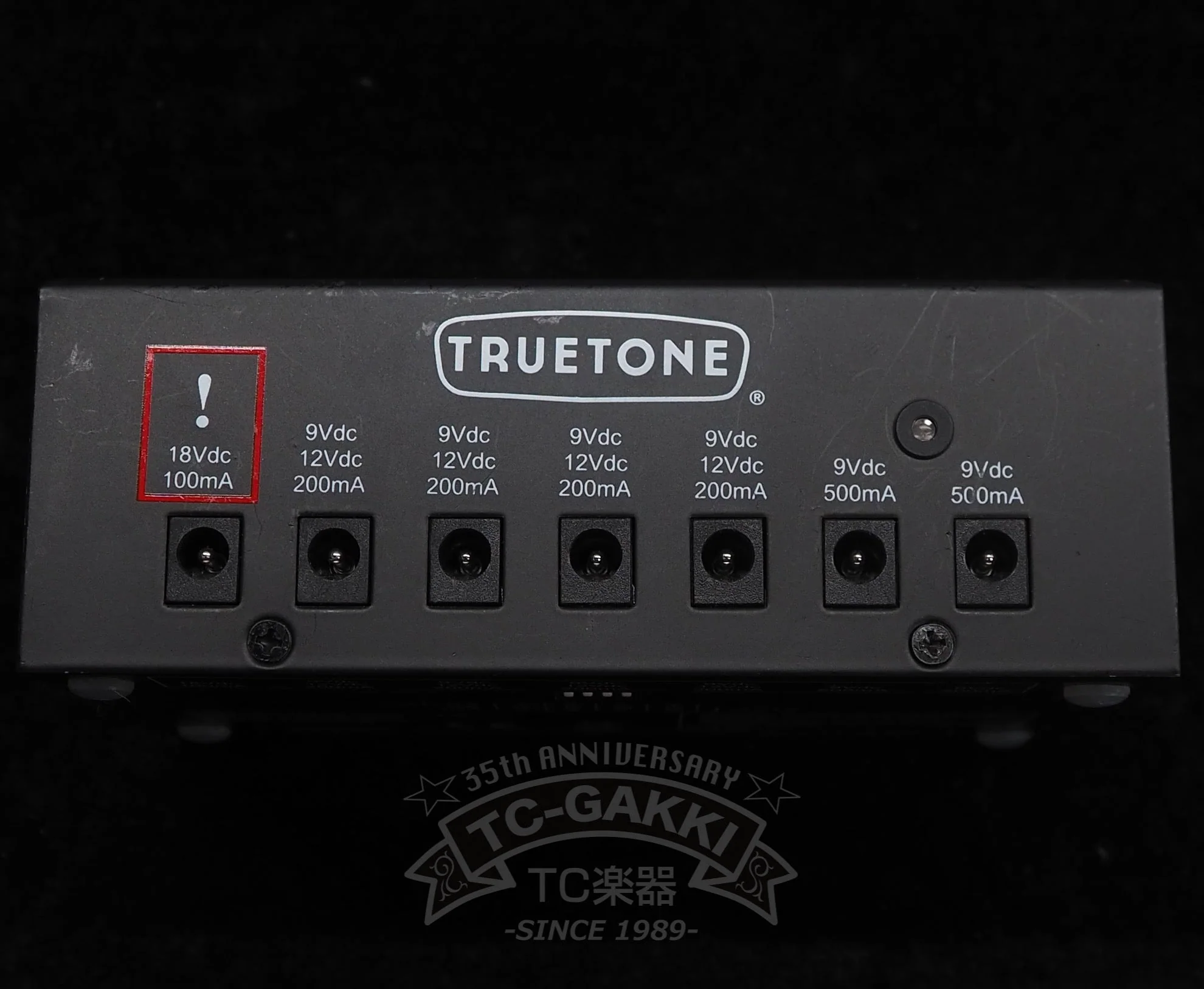 TRUETONE 1SPOT PRO CS7 pure isolated power - Image 4