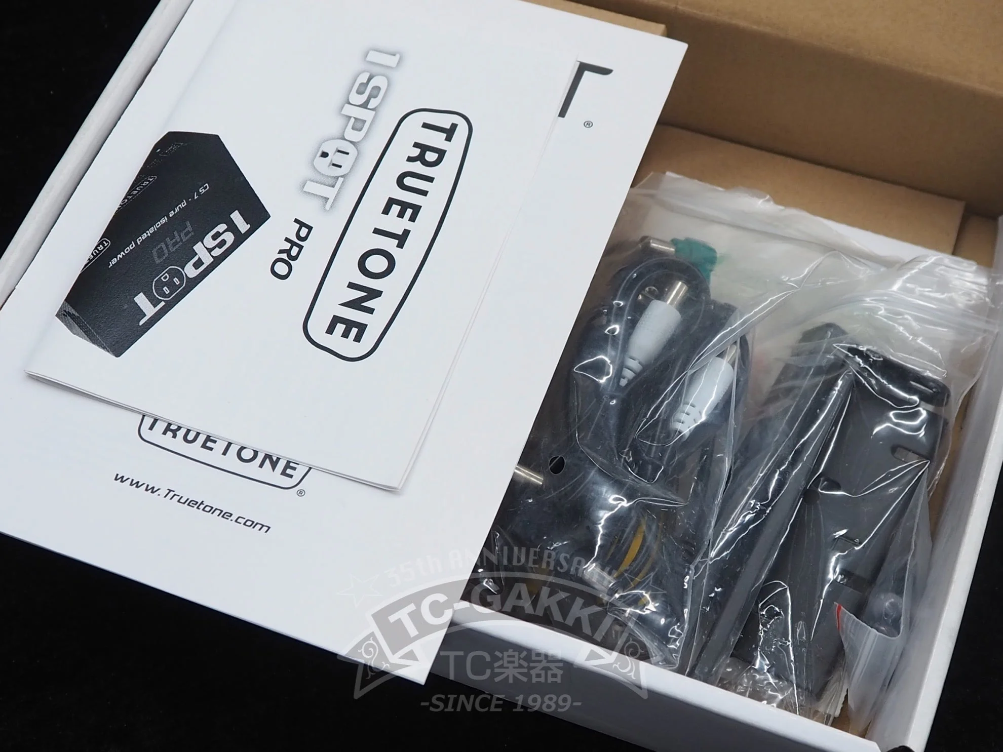 TRUETONE 1SPOT PRO CS7 pure isolated power - Image 5