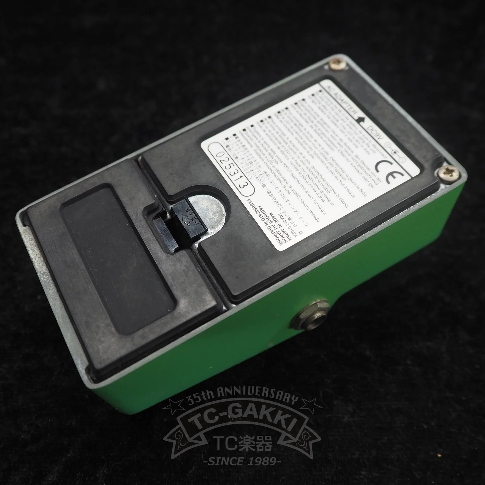 TS9 Tube Screamer (2nd. Reissue) - Image 3