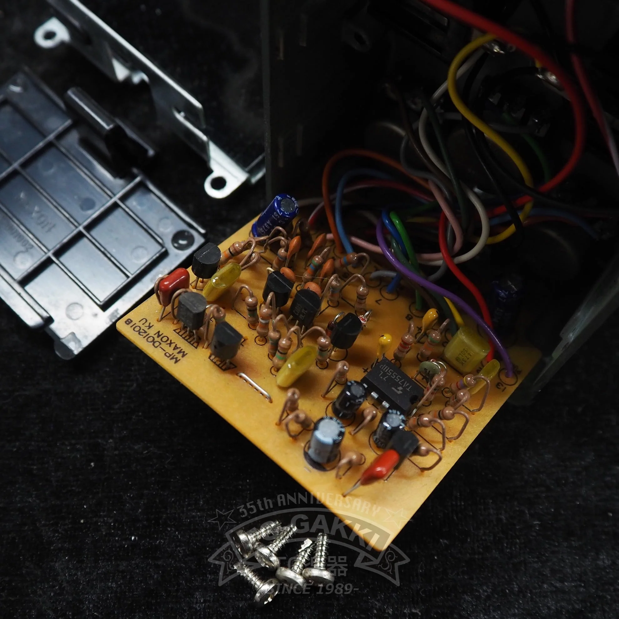 TS9 Tube Screamer (2nd. Reissue) - Image 6