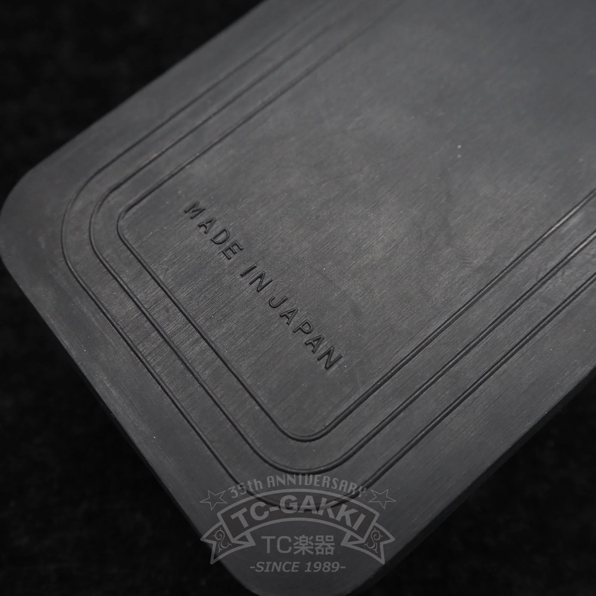 UECKS TREMOLO PEDAL - Image 5