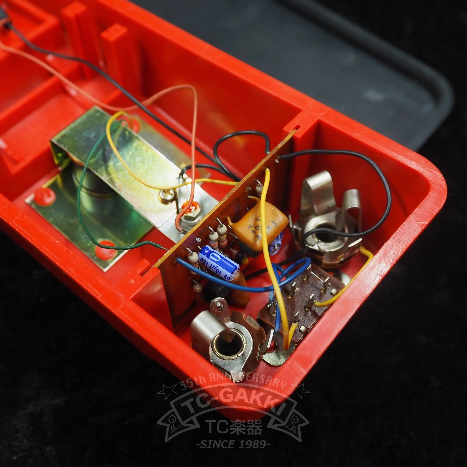 UECKS WAH WAH PEDAL - Image 6