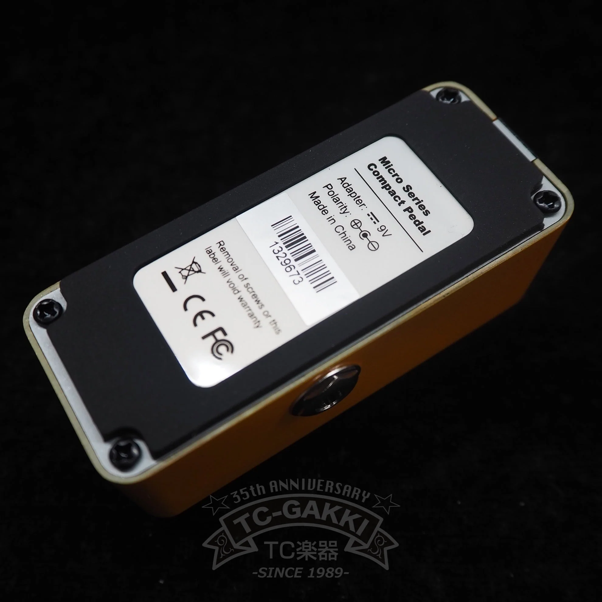 MOOER Ultra Drive MKII - Image 2