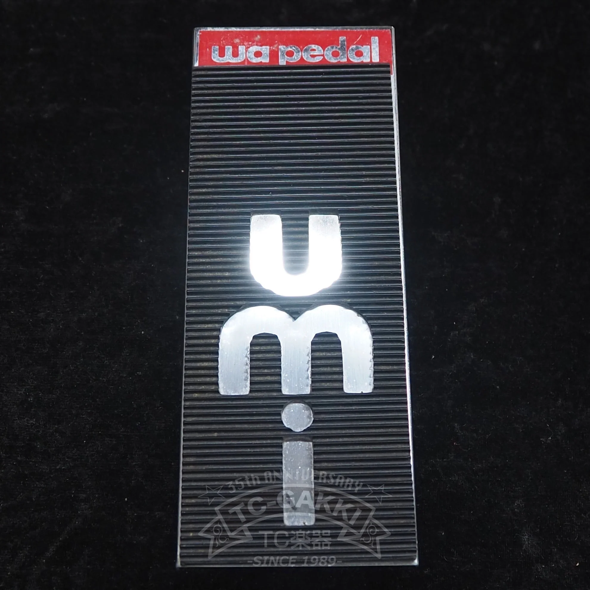 UMI Wa Pedal - Image 2
