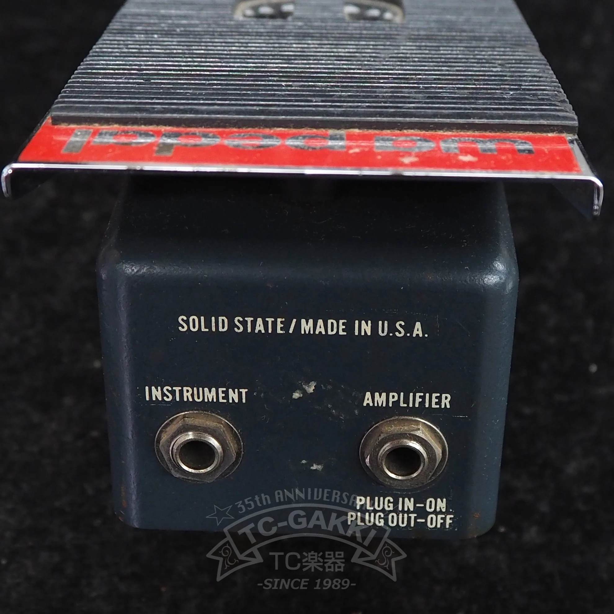 UMI Wa Pedal - Image 4