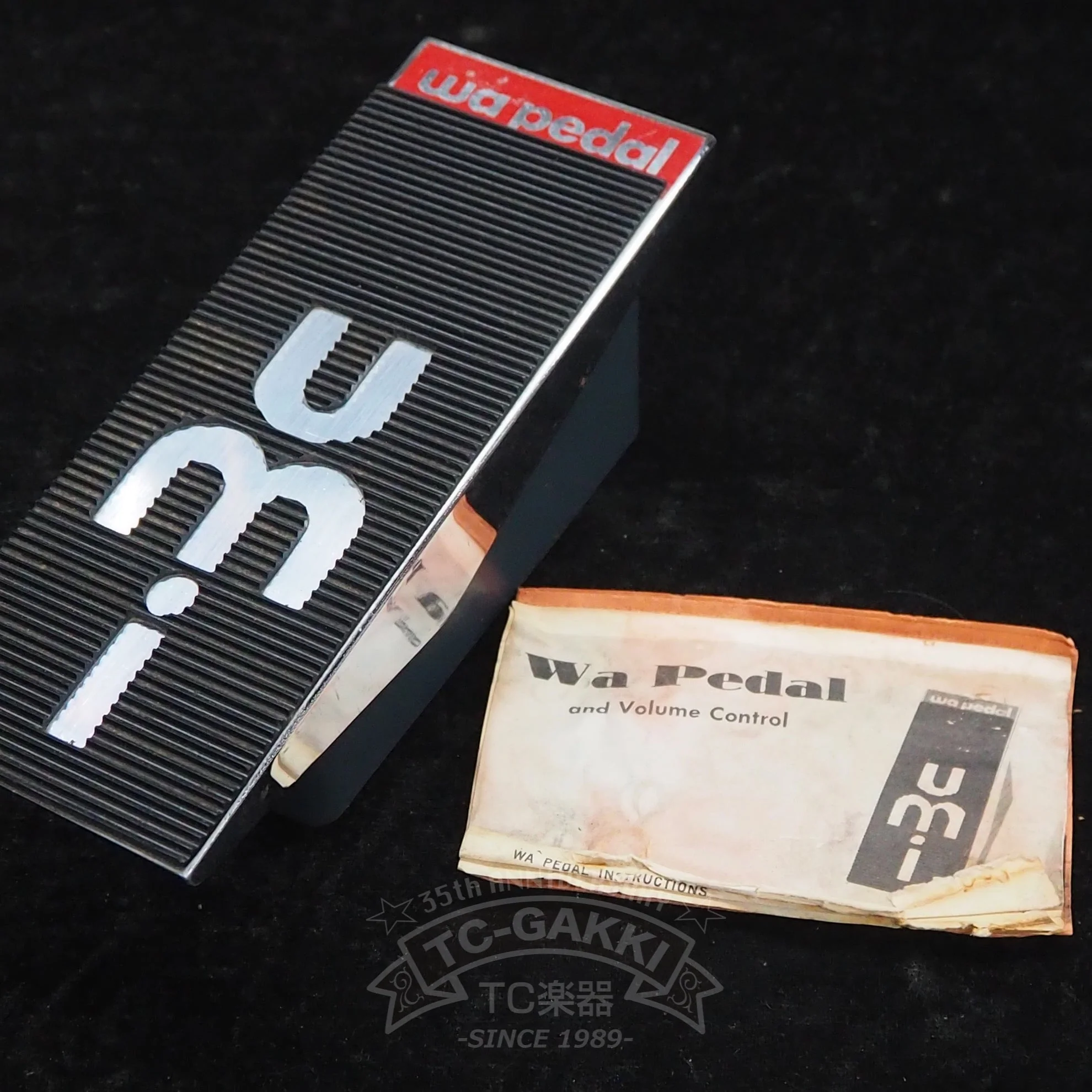 UMI Wa Pedal - Image 7