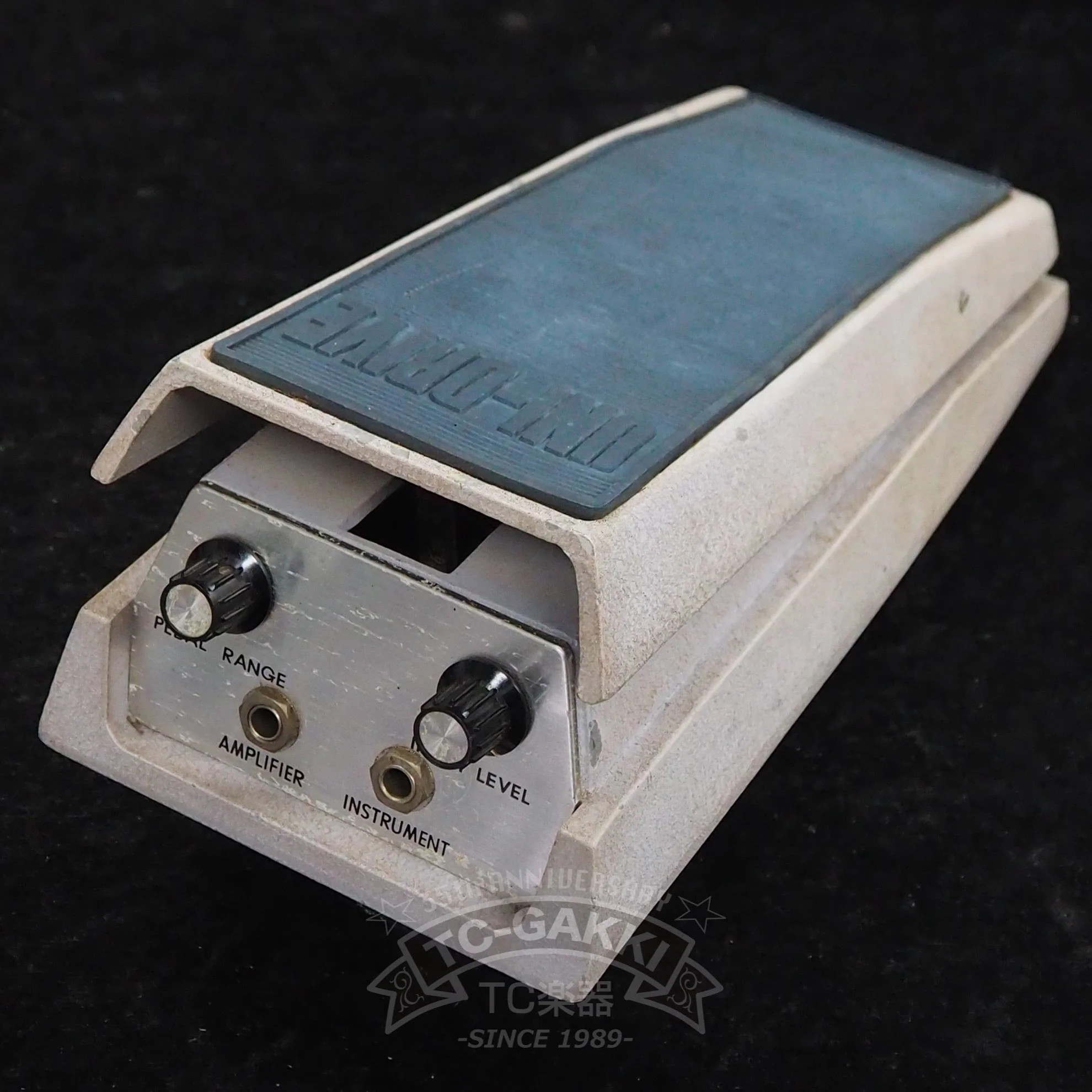 UNI-DRIVE UD-50