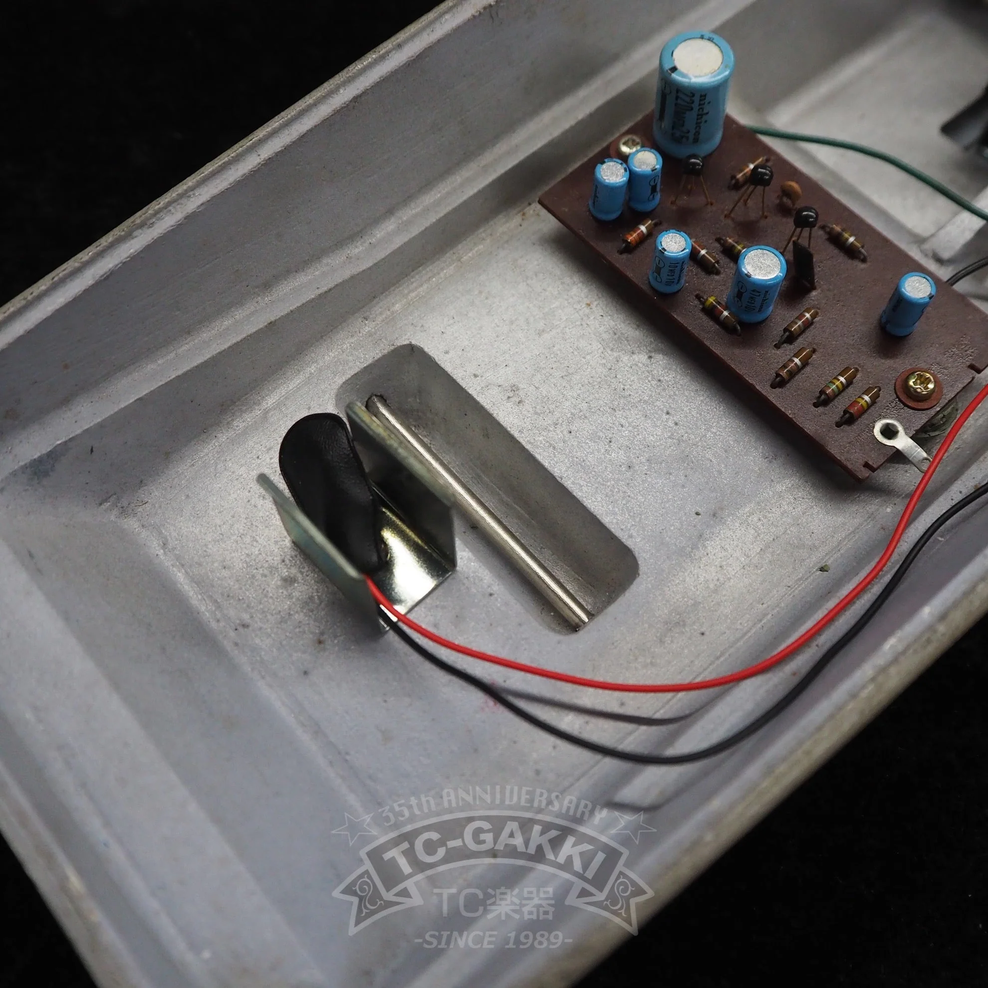 UNI-DRIVE UD-50 - Image 9