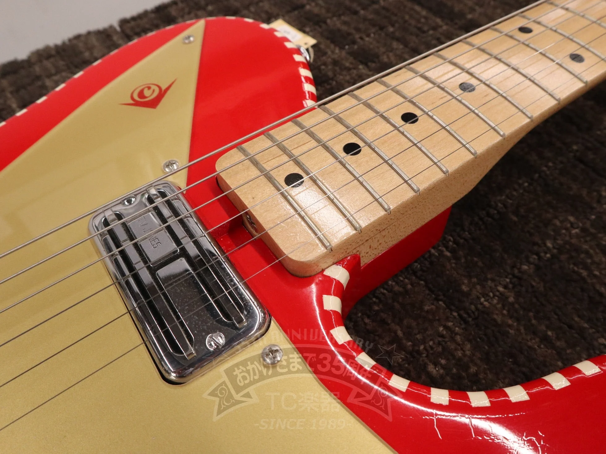 V2 Paprika Red - Image 15
