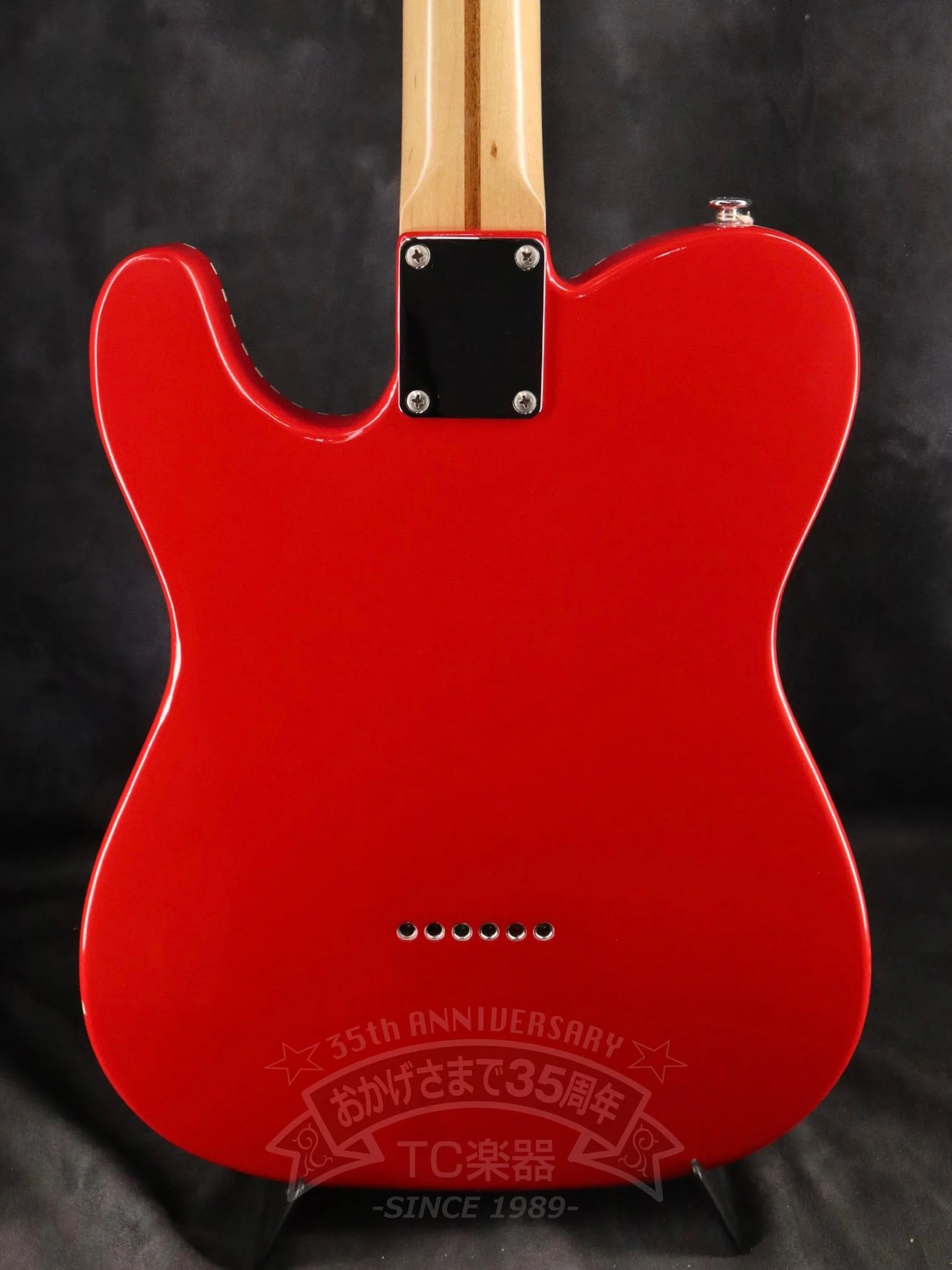 V2 Paprika Red - Image 5