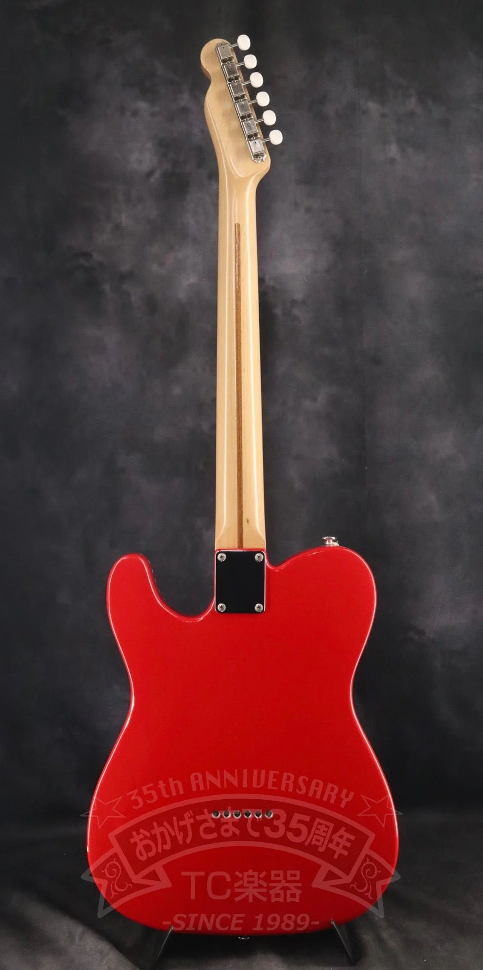 V2 Paprika Red - Image 6