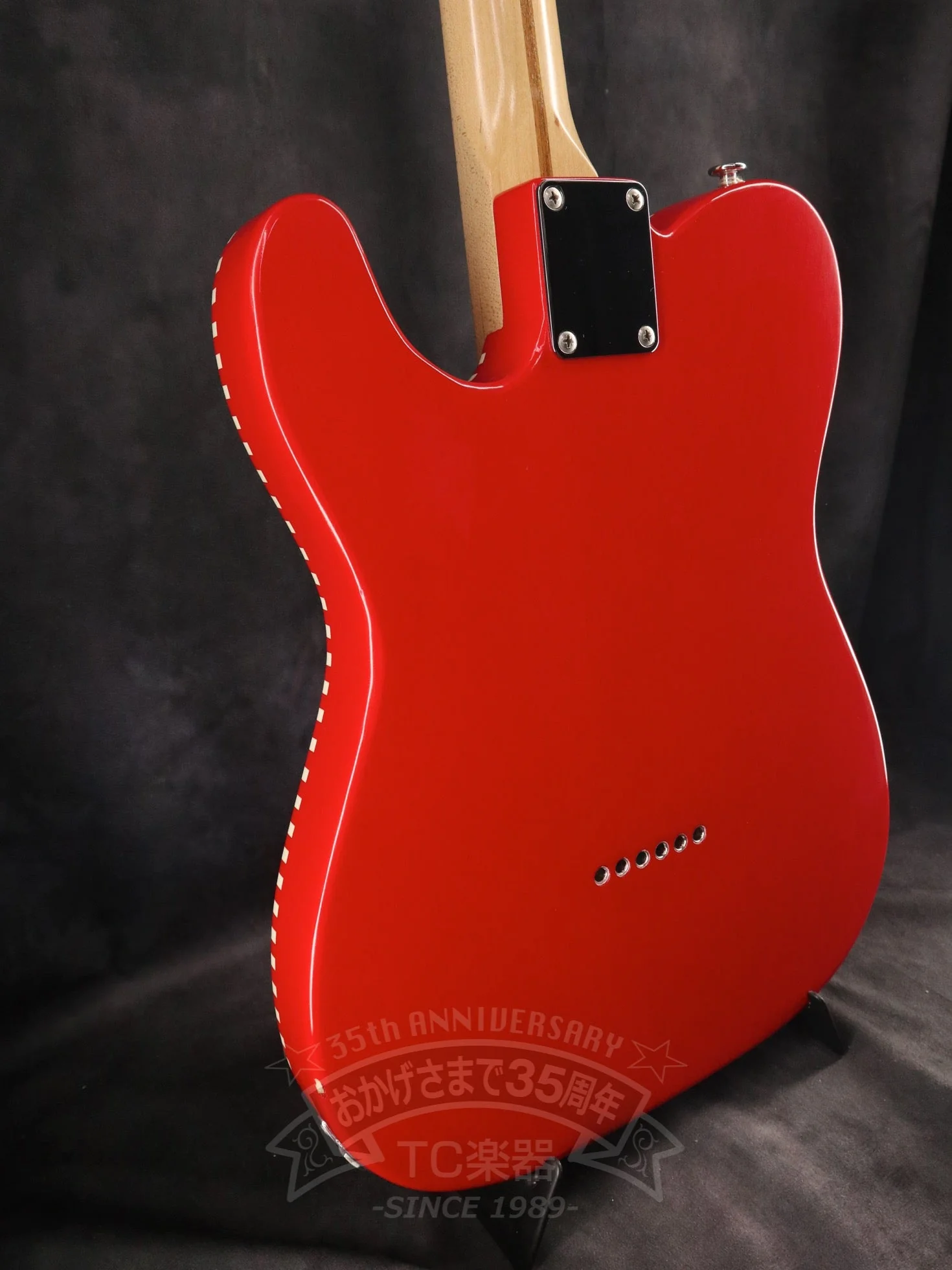 V2 Paprika Red - Image 8