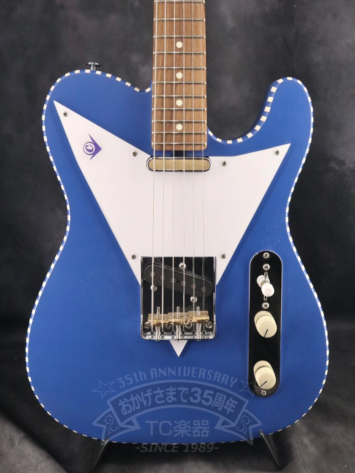 V3 Curacao Blue