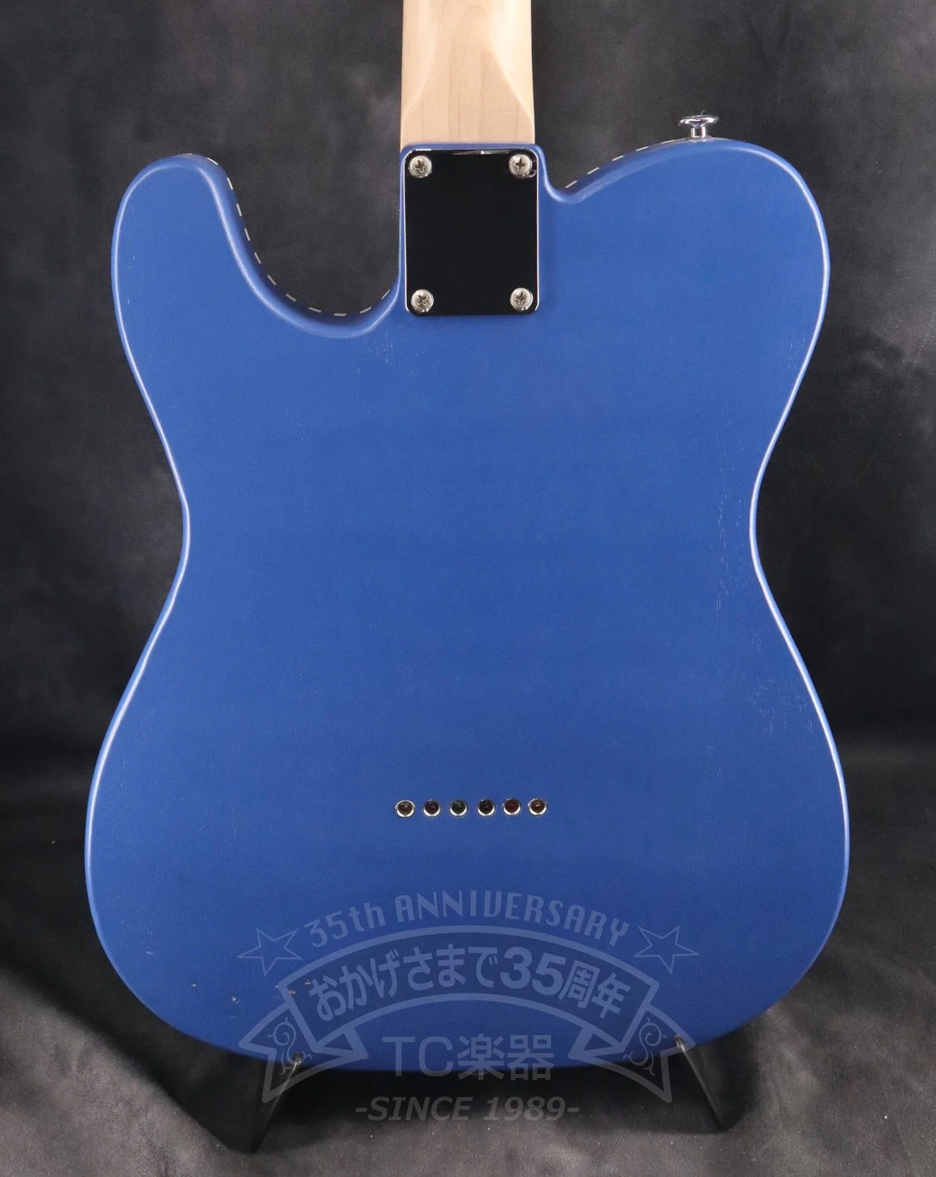 V3 Curacao Blue - Image 5