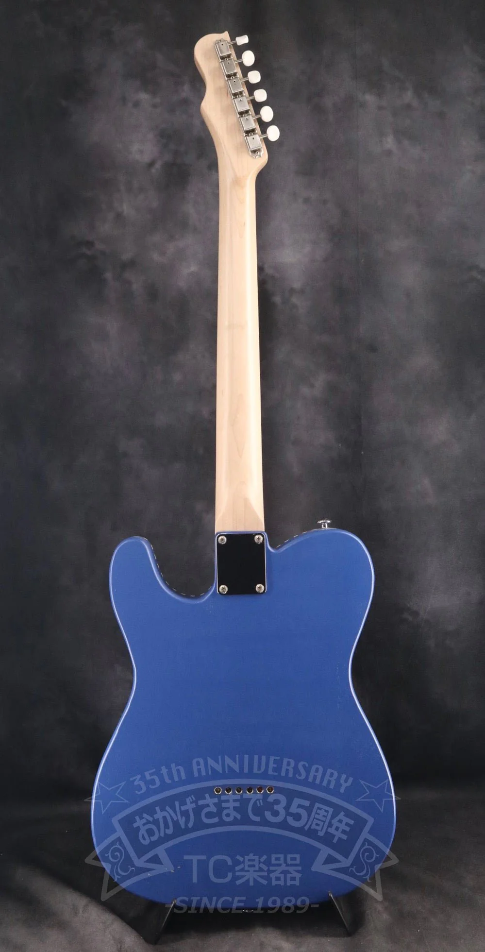 V3 Curacao Blue - Image 6