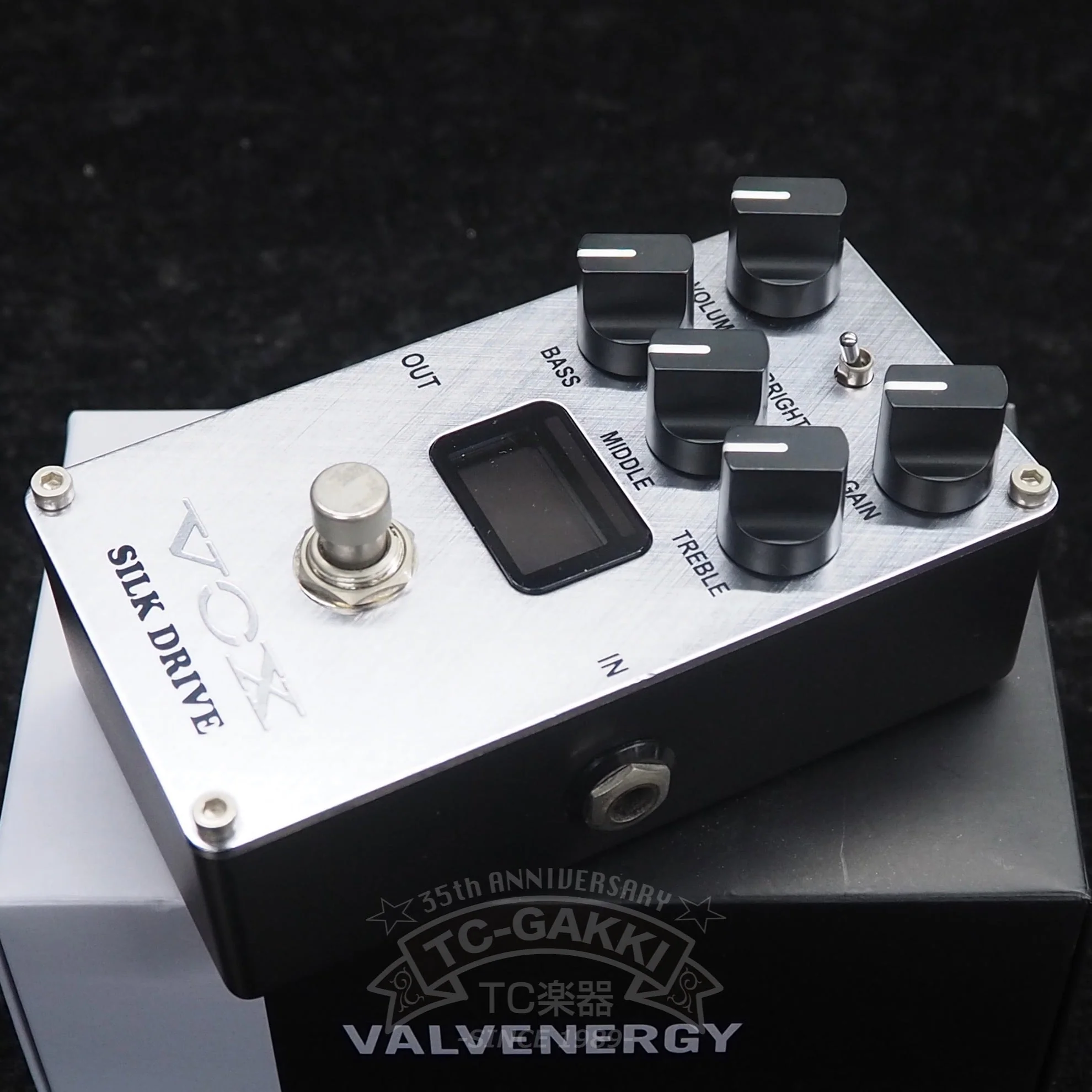 VALVENERGY SILK DRIVE