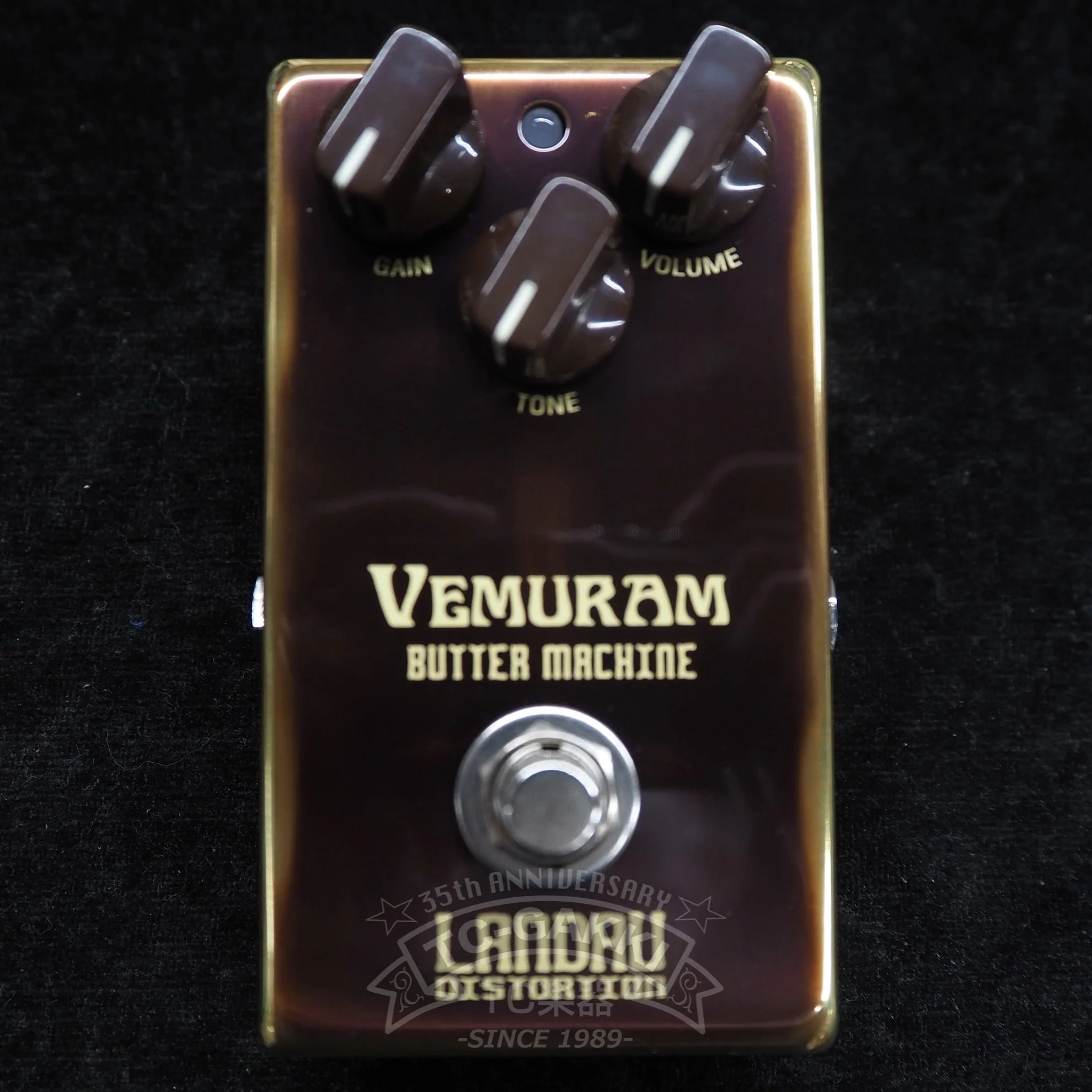 VEMURAM BUTTER MACHINE - Image 4