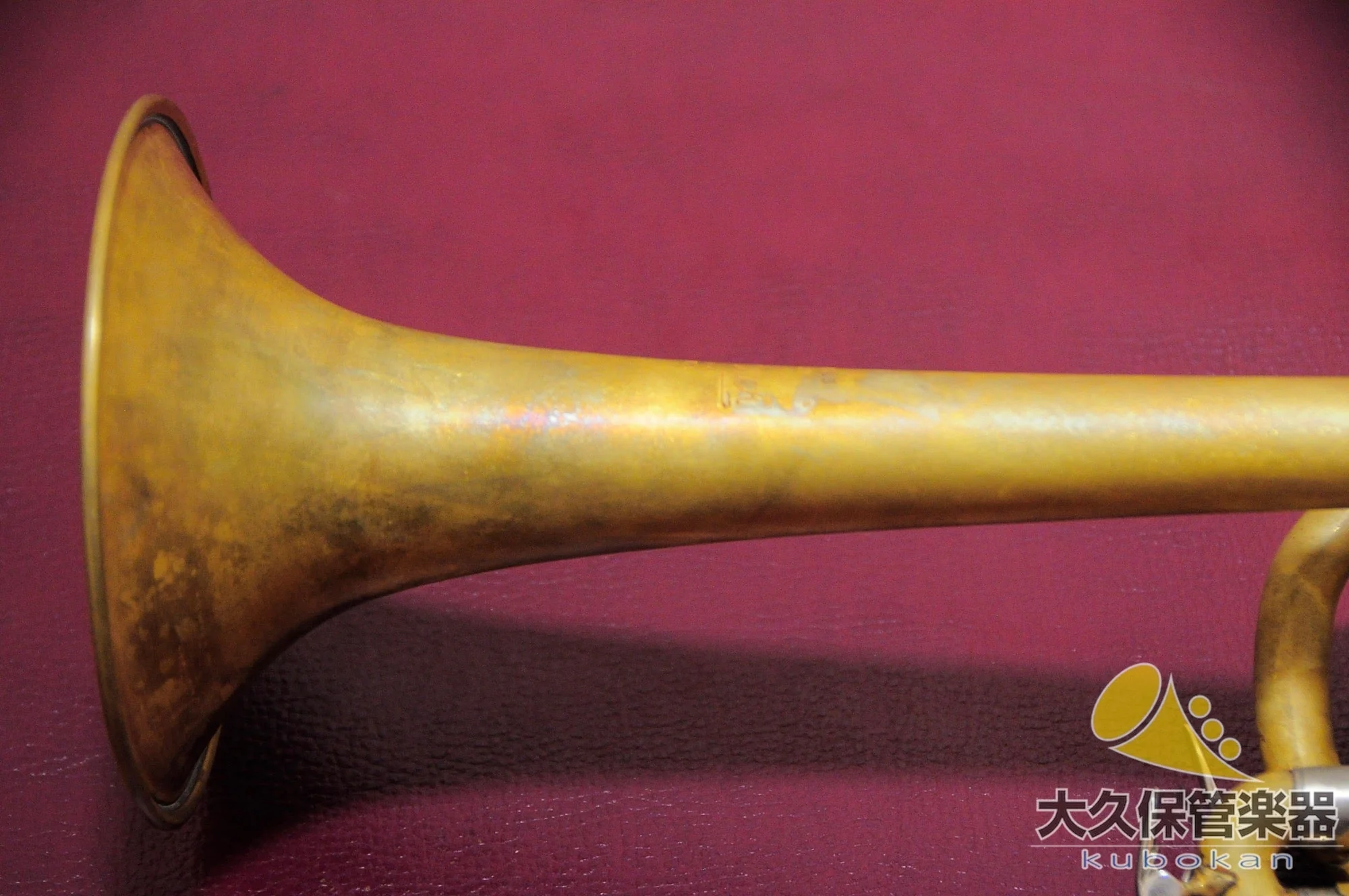ヴィンセント・バック C180ML229/25A UL C管トランペット 1978年製 - Image 23