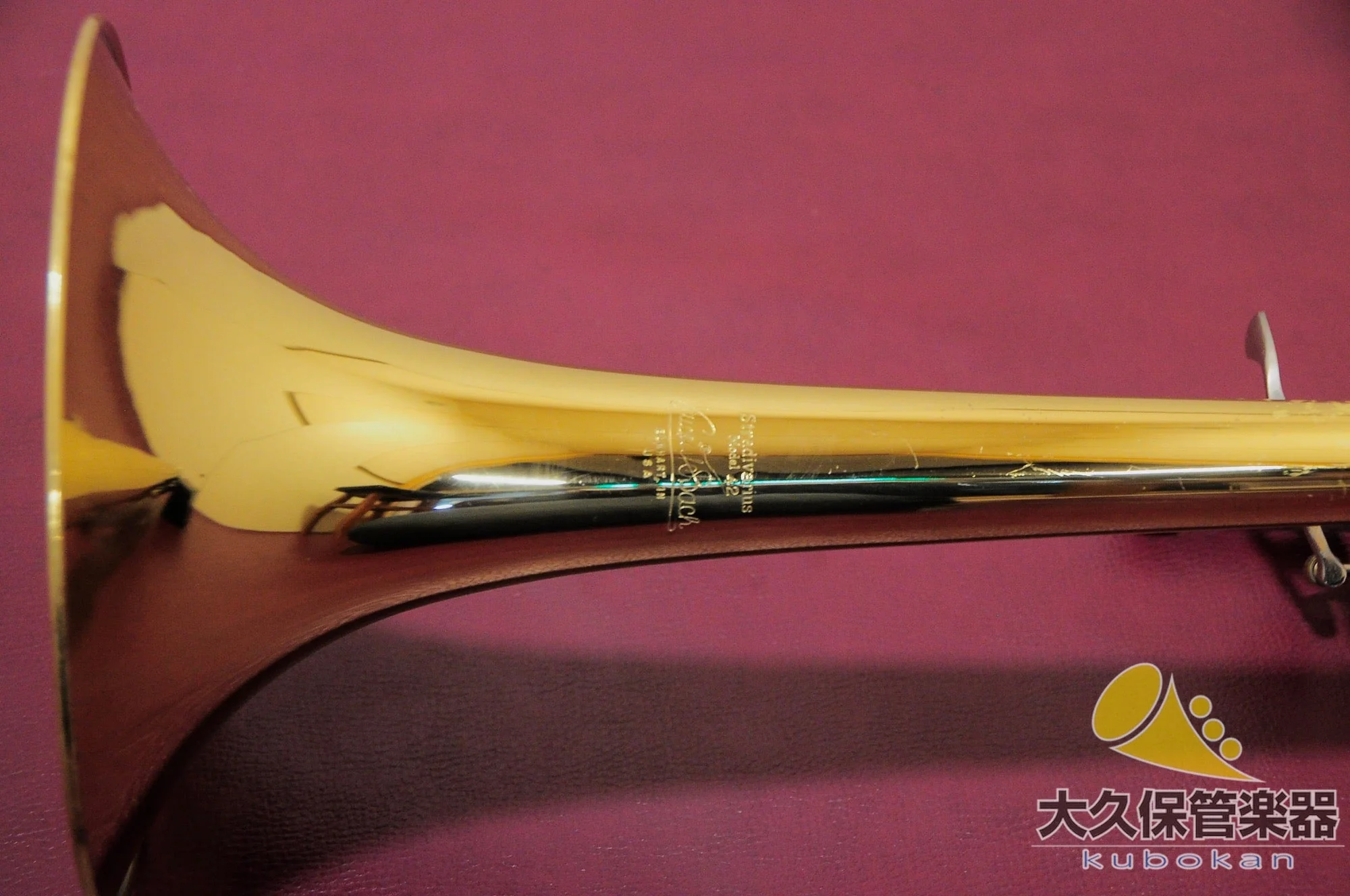 ヴィンセント・バック 42B GL 1987年製 太管テナーバス・トロンボーン - Image 20