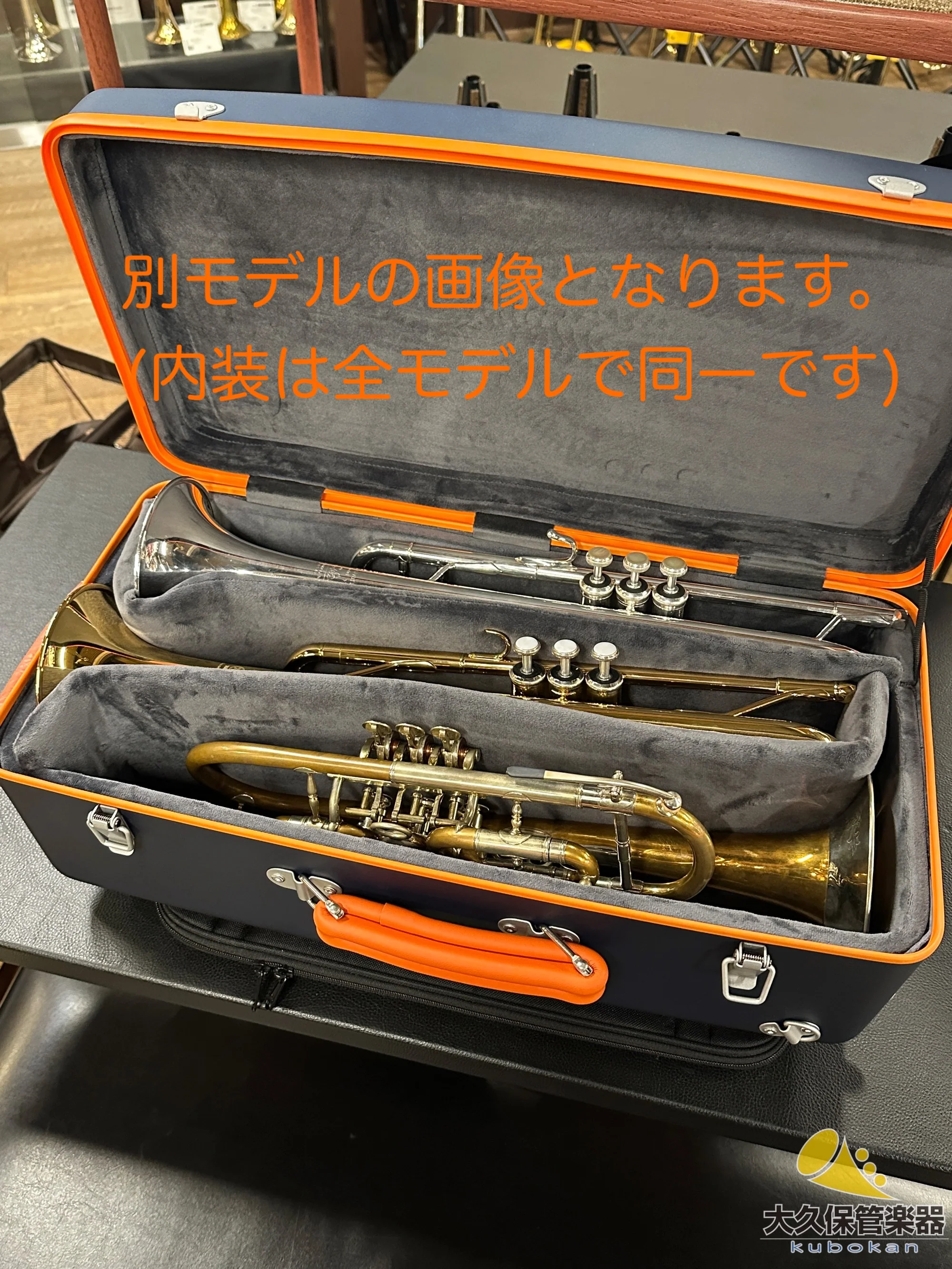 Wahnsinn Case【トランペット・トリプル】カラーカーボン/イエロー - Image 5