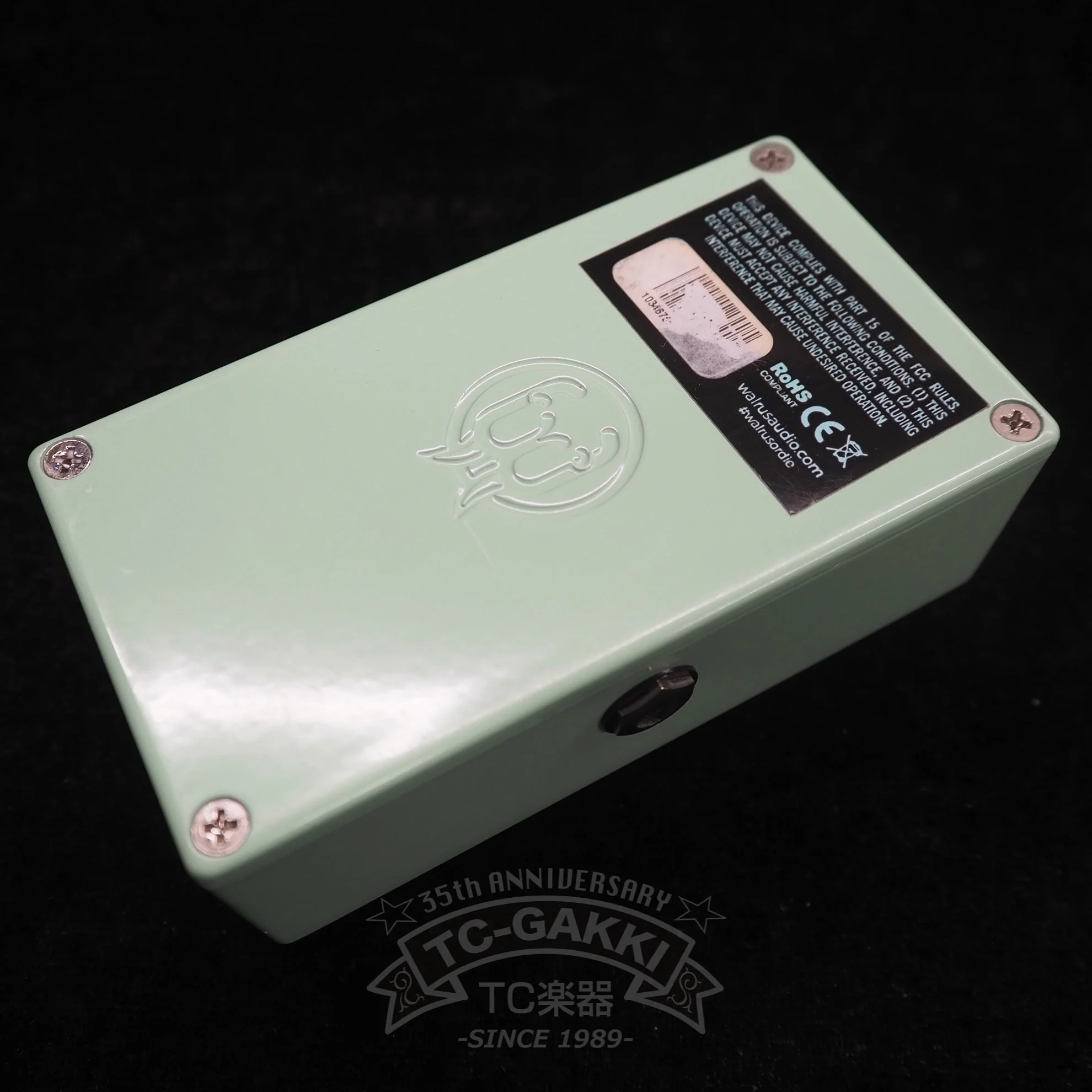 WALRUS AUDIO VOYAGER - Image 3