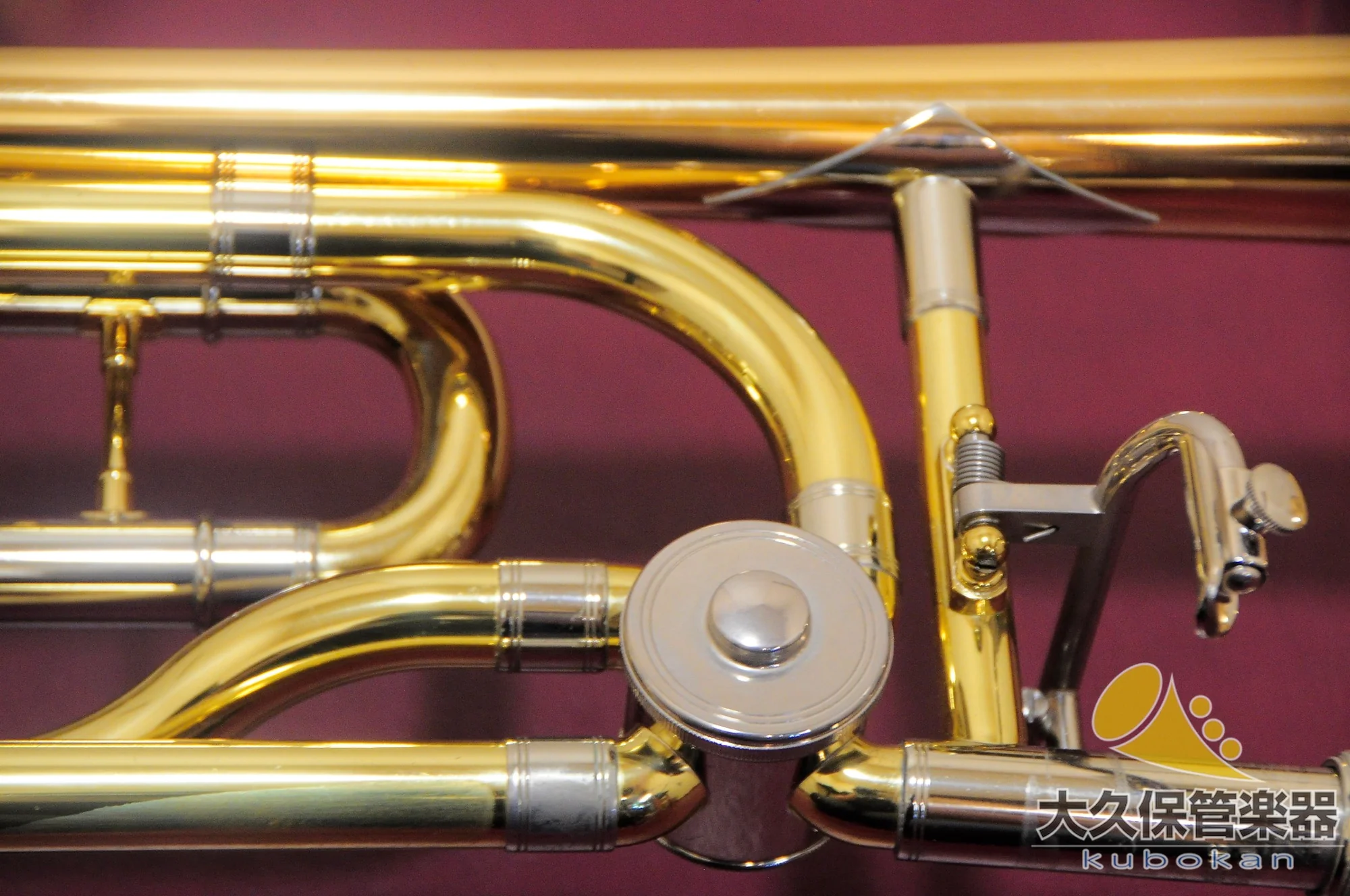 ヤマハ “Xeno” YSL-882UG  太管テナーバストロンボーン - Image 14