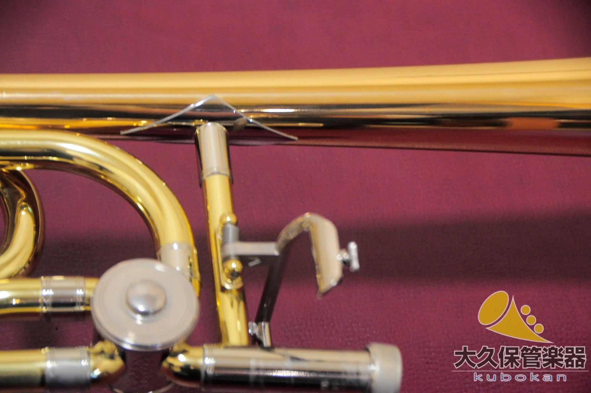 ヤマハ “Xeno” YSL-882UG  太管テナーバストロンボーン - Image 17