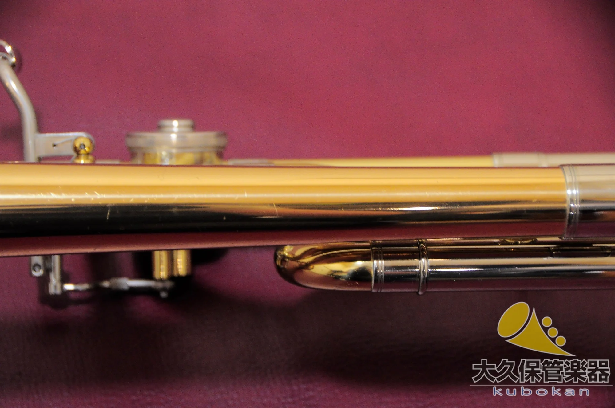 ヤマハ “Xeno” YSL-882UG  太管テナーバストロンボーン - Image 19