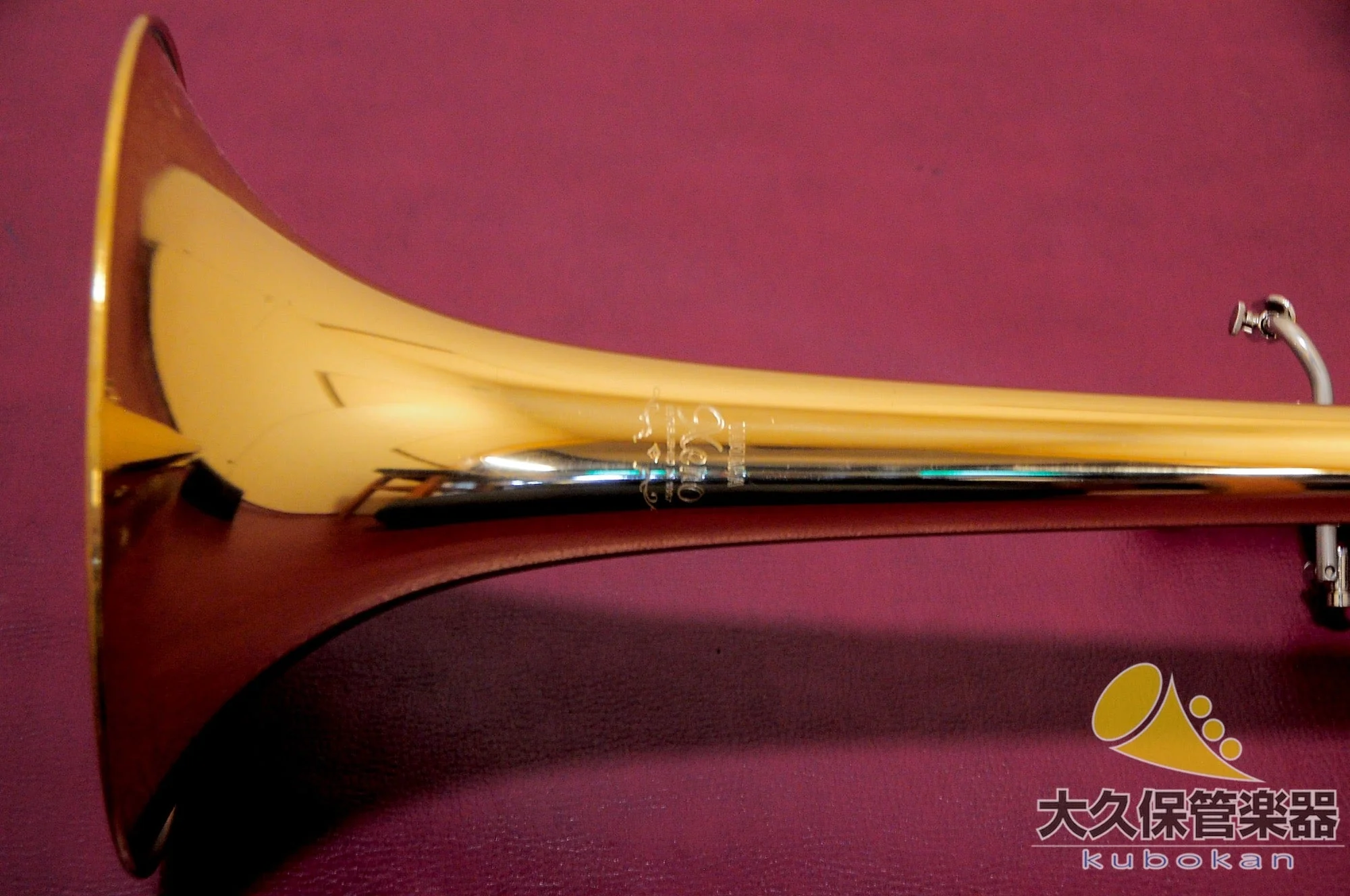 ヤマハ “Xeno” YSL-882UG  太管テナーバストロンボーン - Image 21