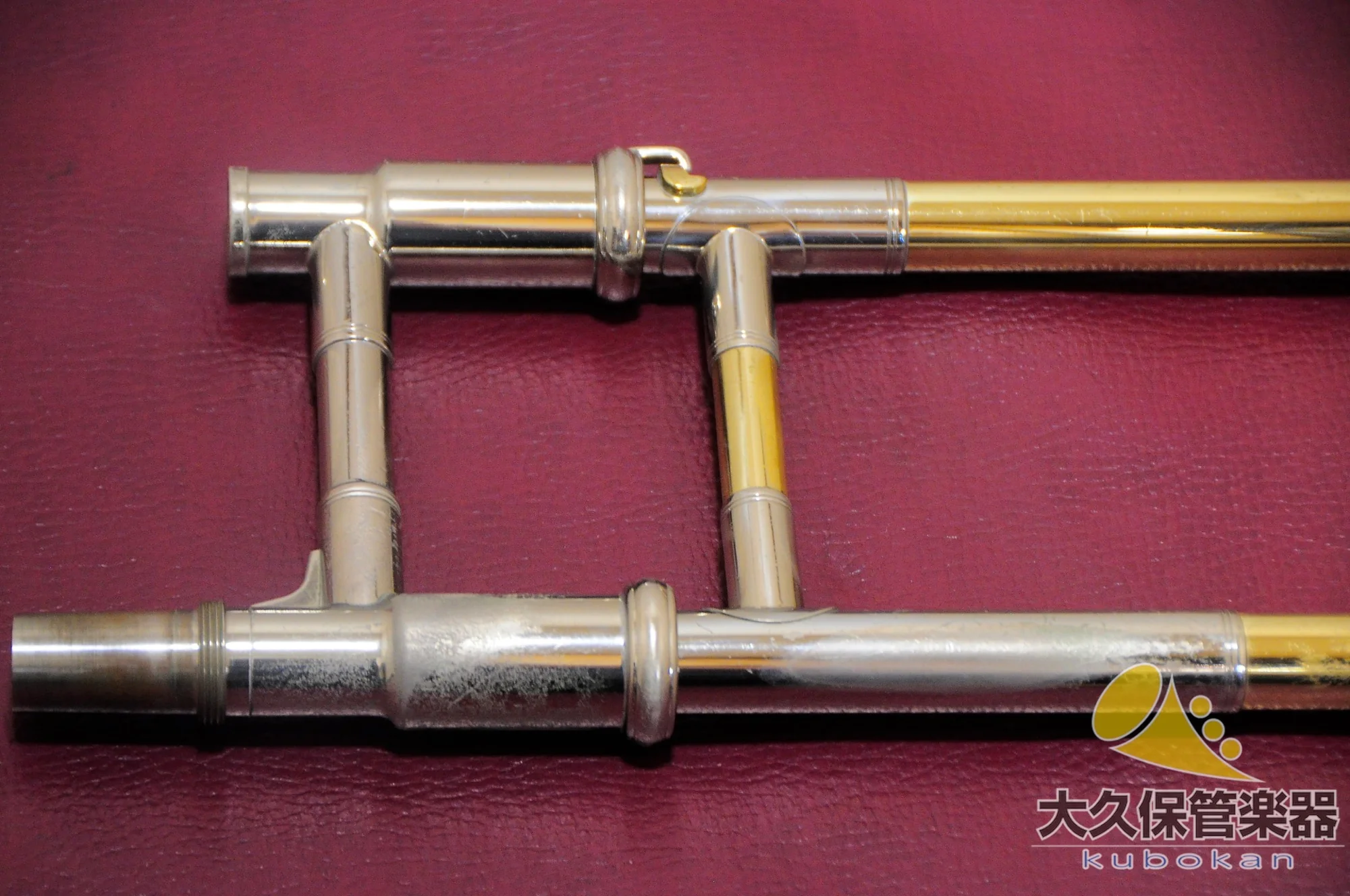ヤマハ “Xeno” YSL-882UG  太管テナーバストロンボーン - Image 26