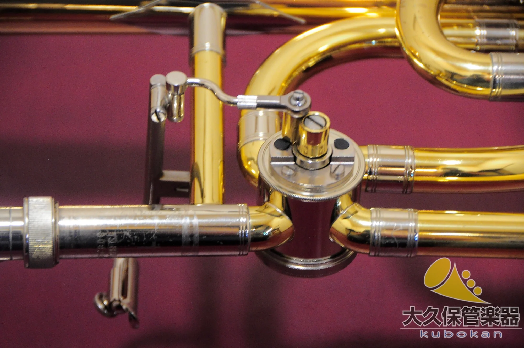 ヤマハ “Xeno” YSL-882UG  太管テナーバストロンボーン - Image 4