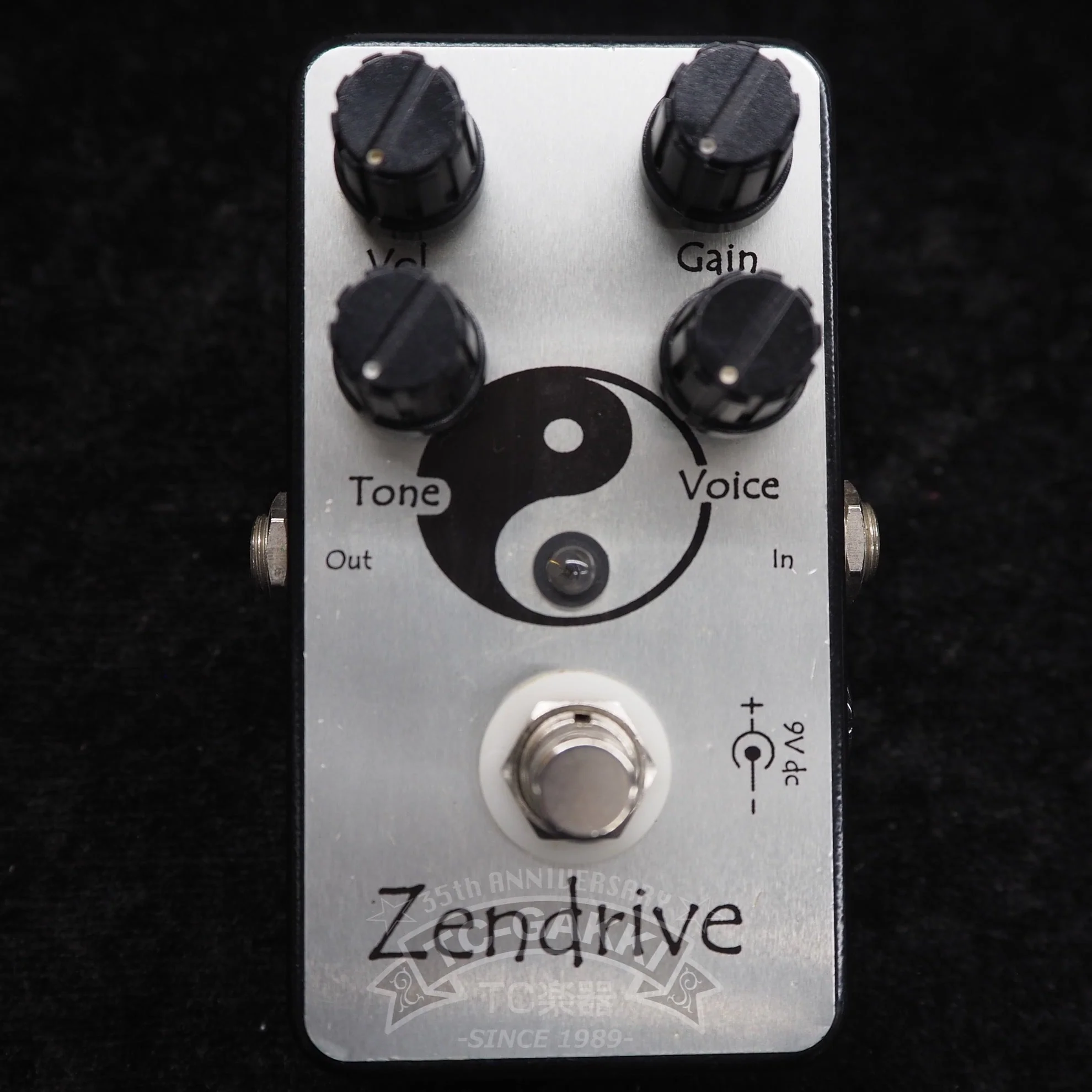 Zendrive (Silver Panel/Early Model) - Image 4